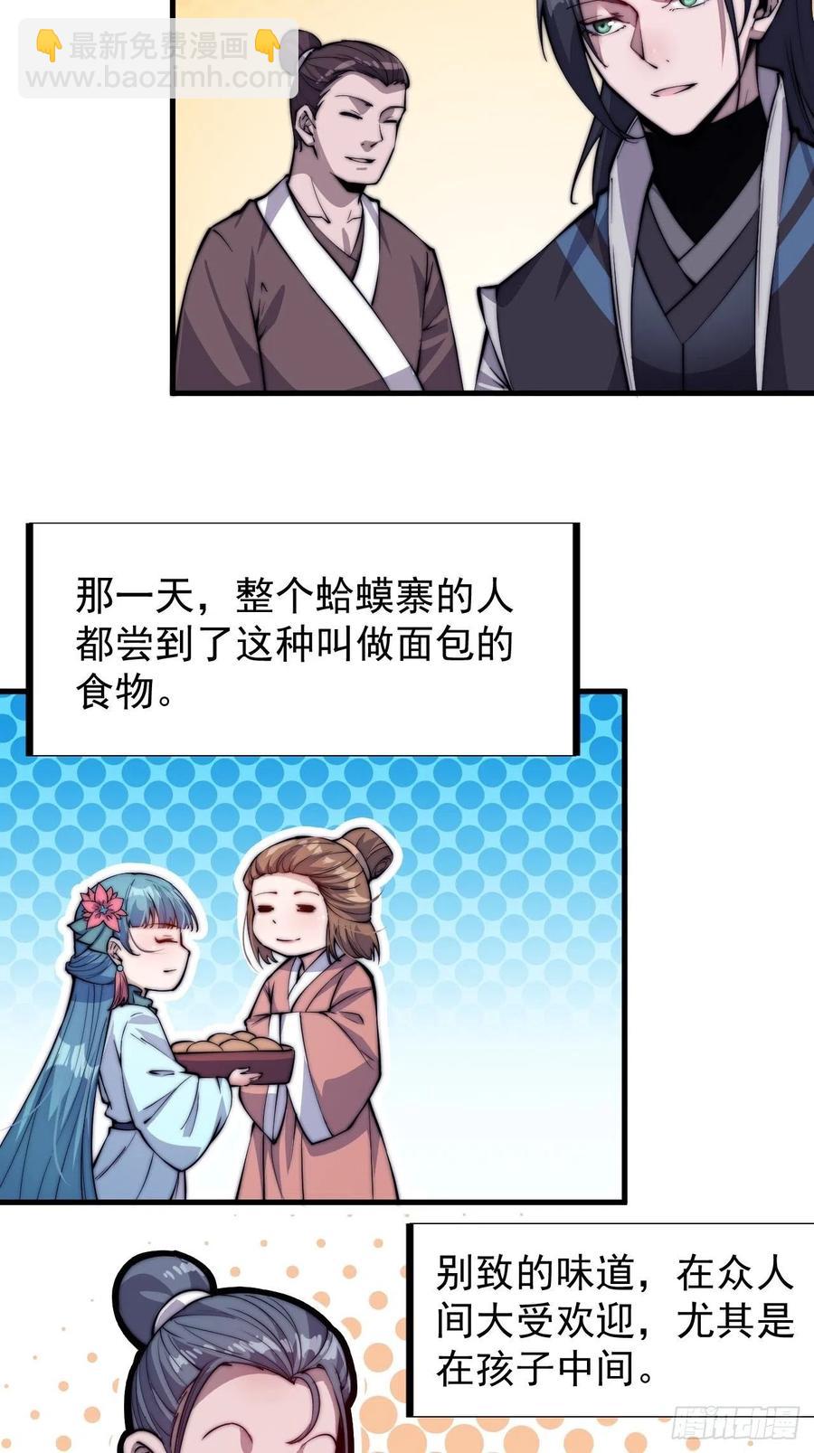 23.jpg