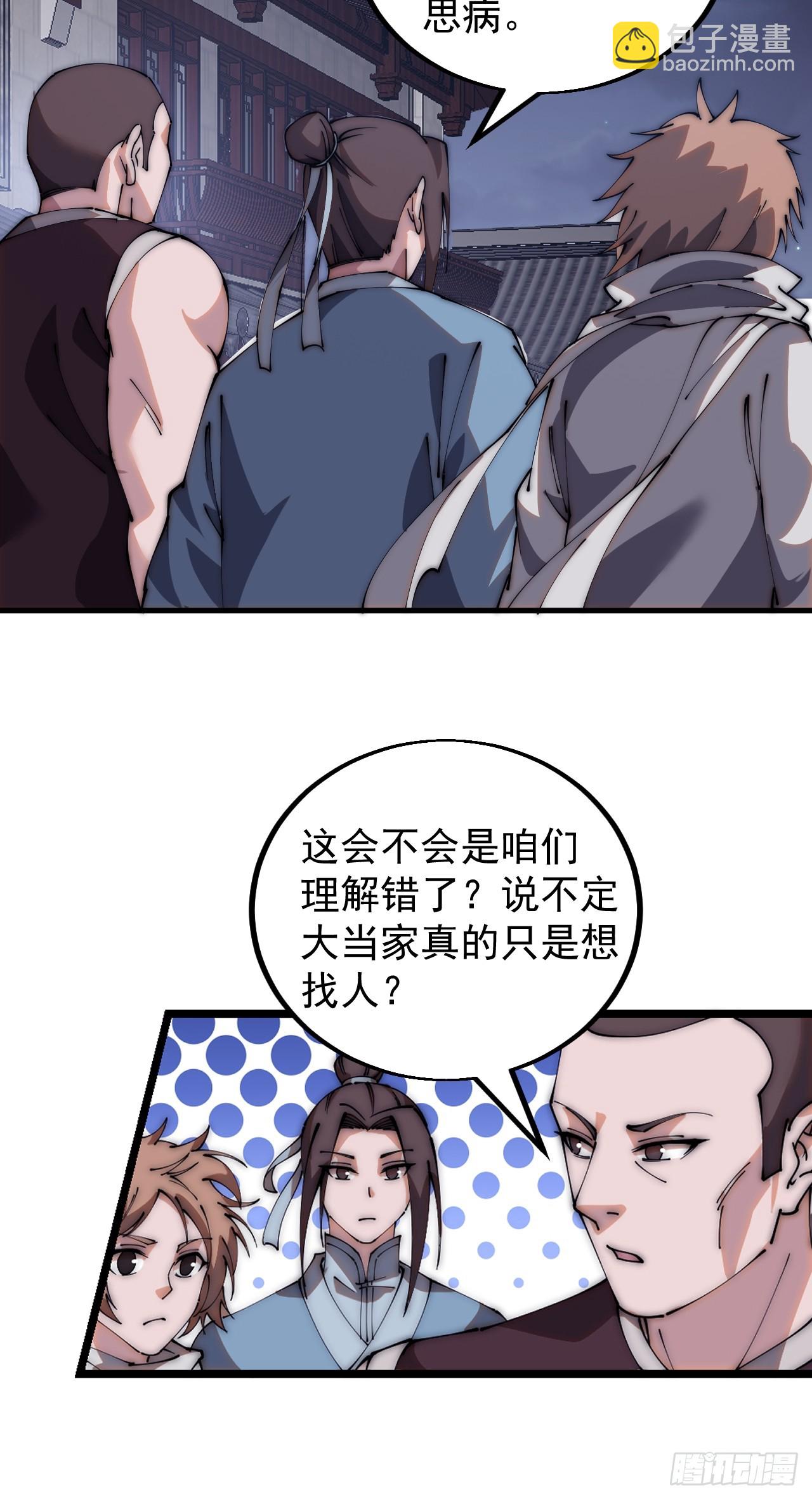 38.jpg