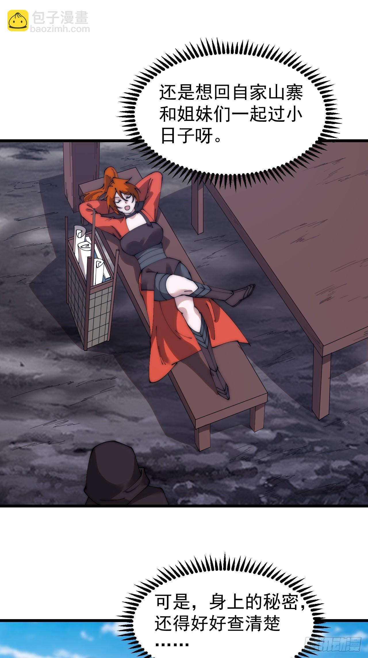 21.jpg