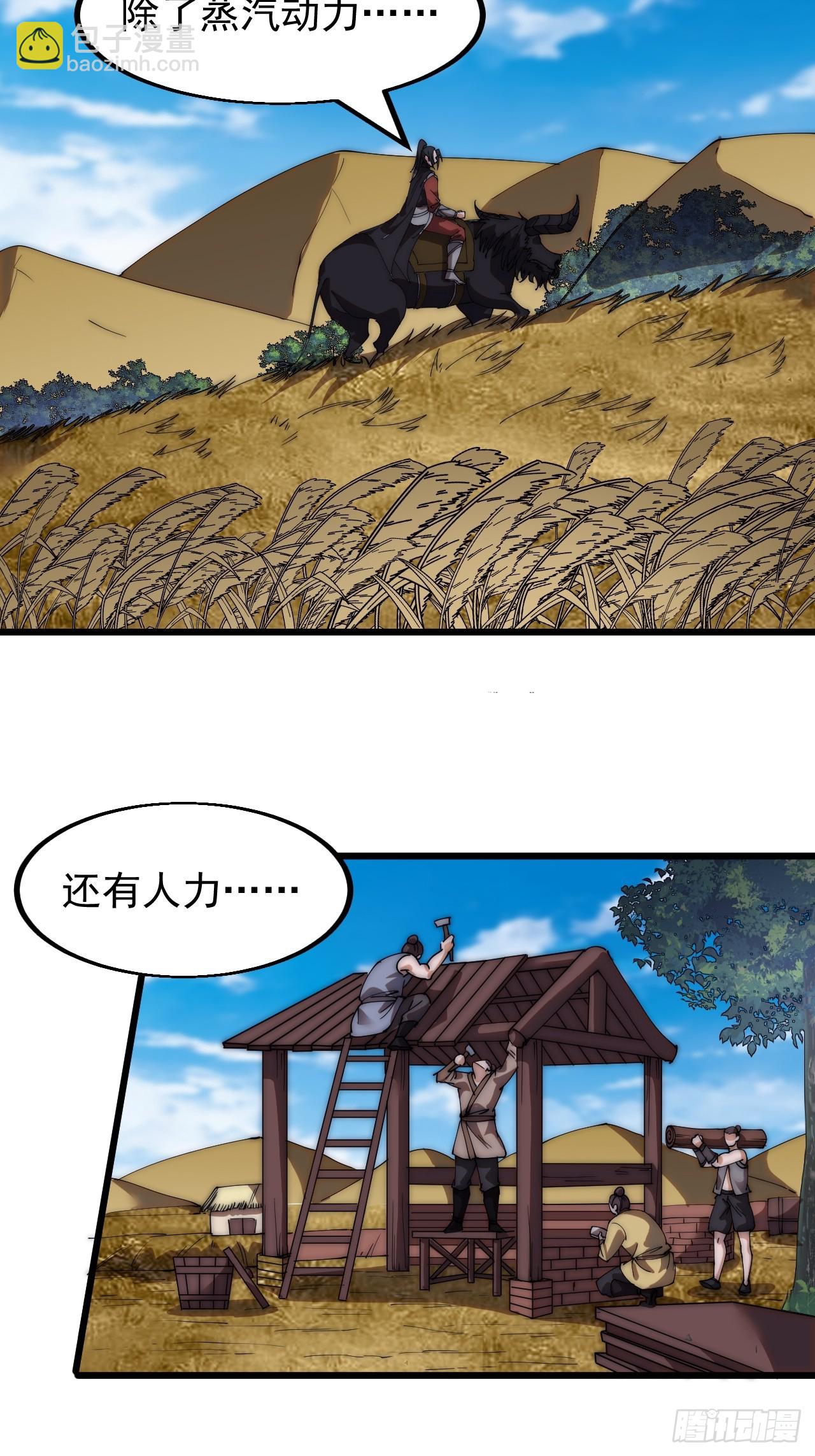 39.jpg