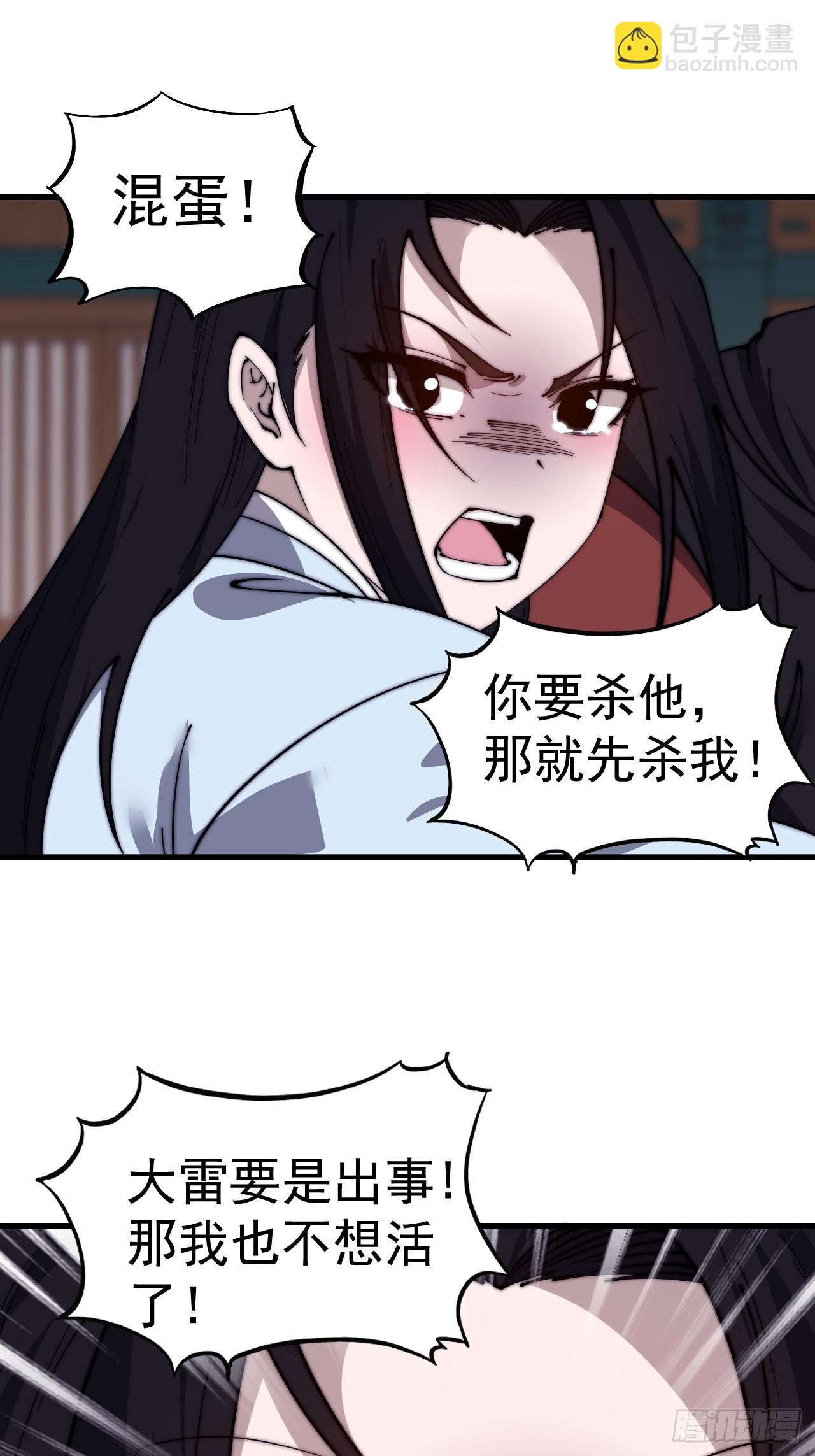 31.jpg
