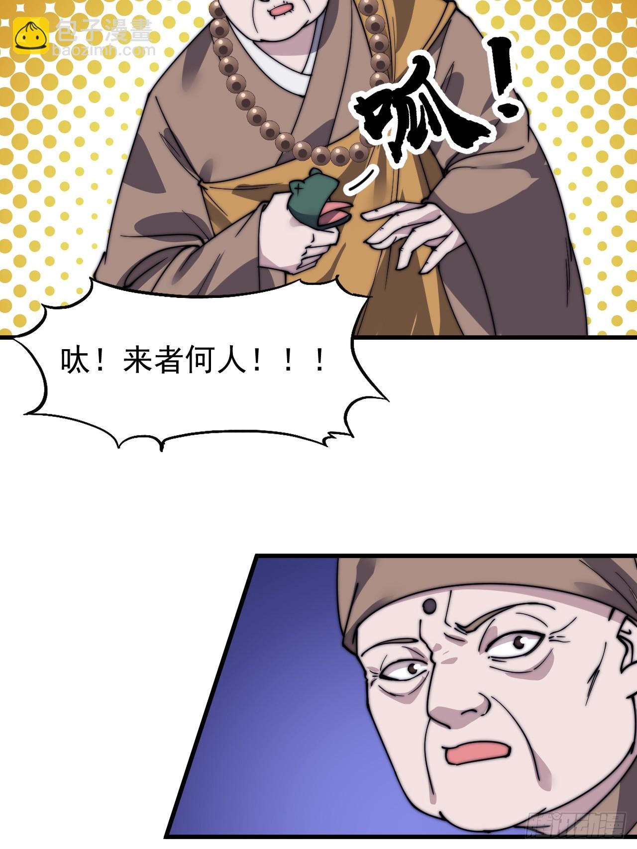 38.jpg