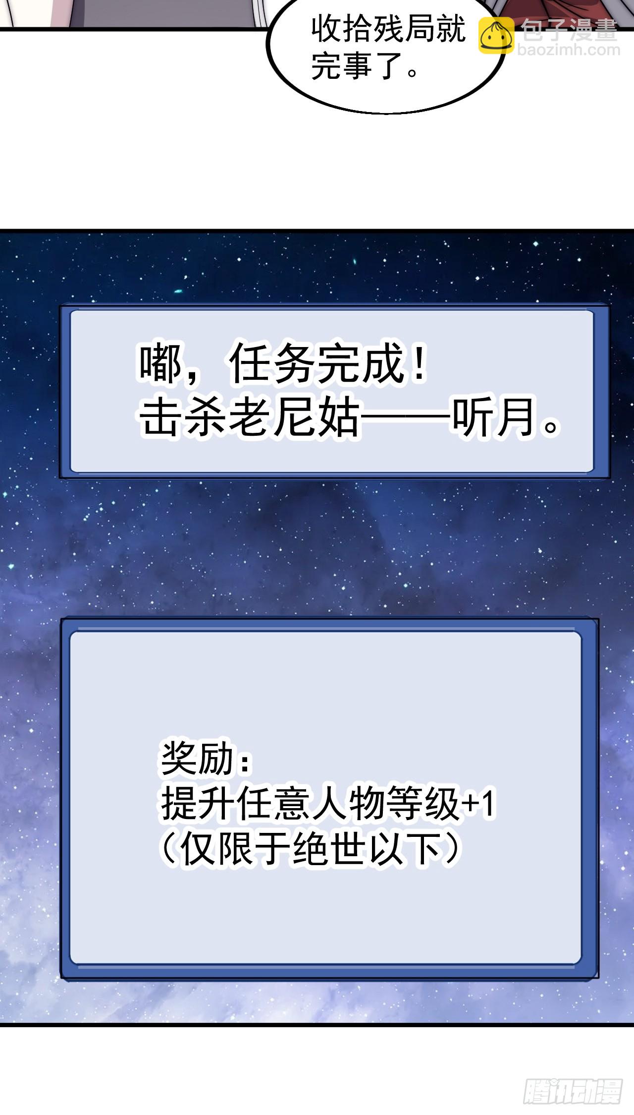 32.jpg