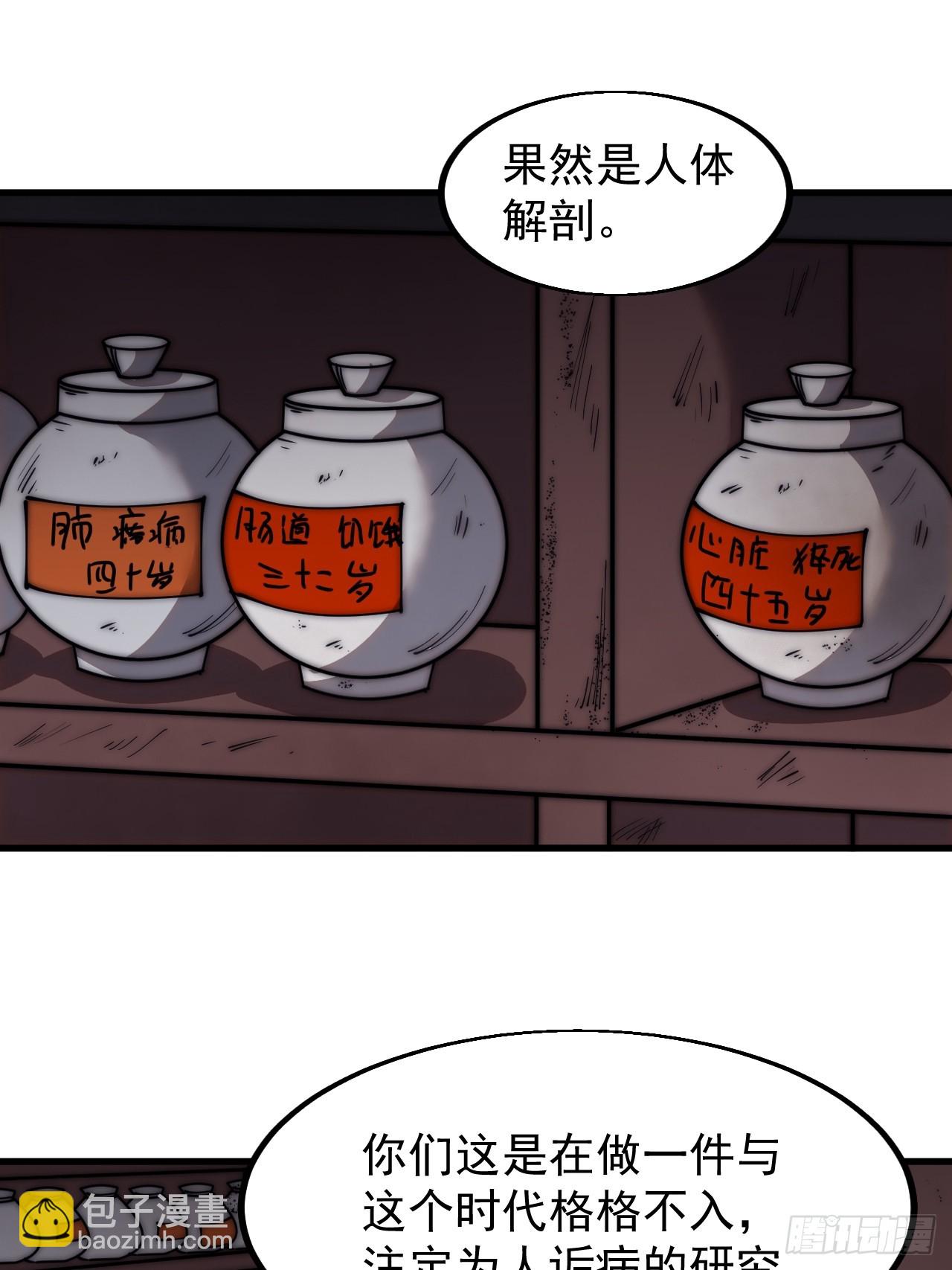 47.jpg