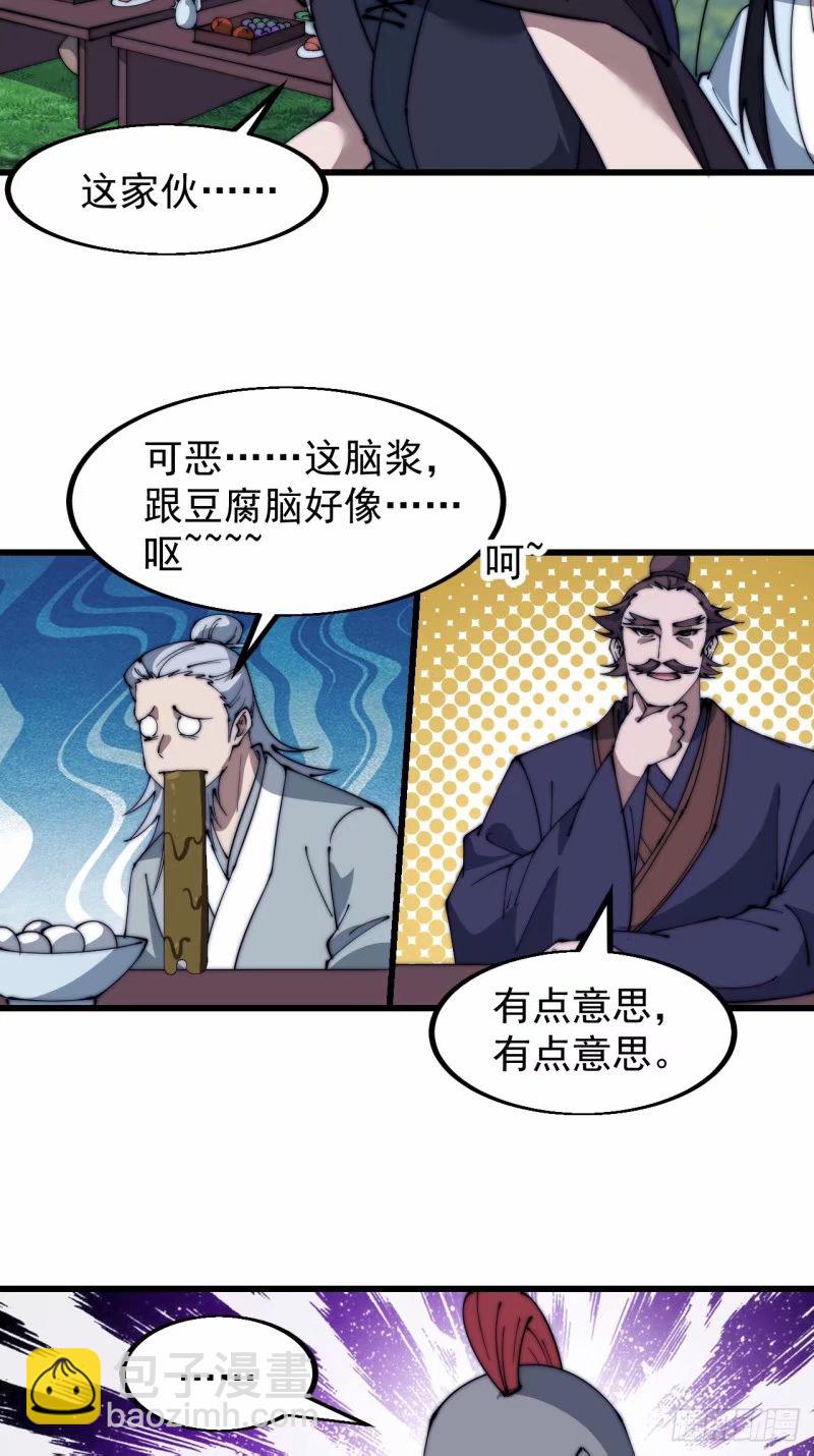 21.jpg