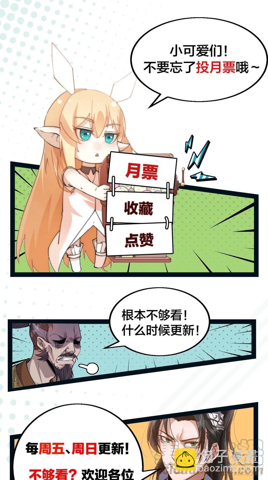 49.jpg