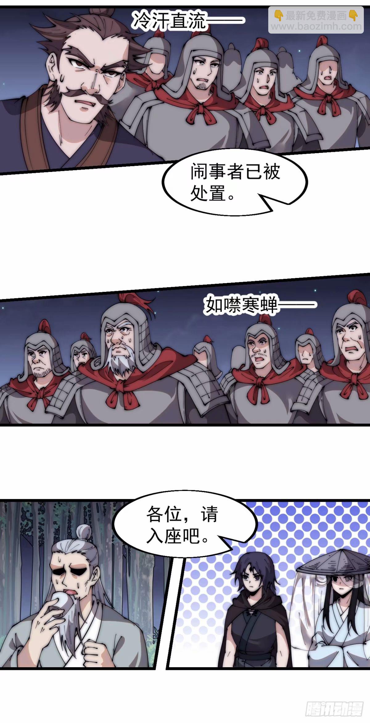 66.jpg