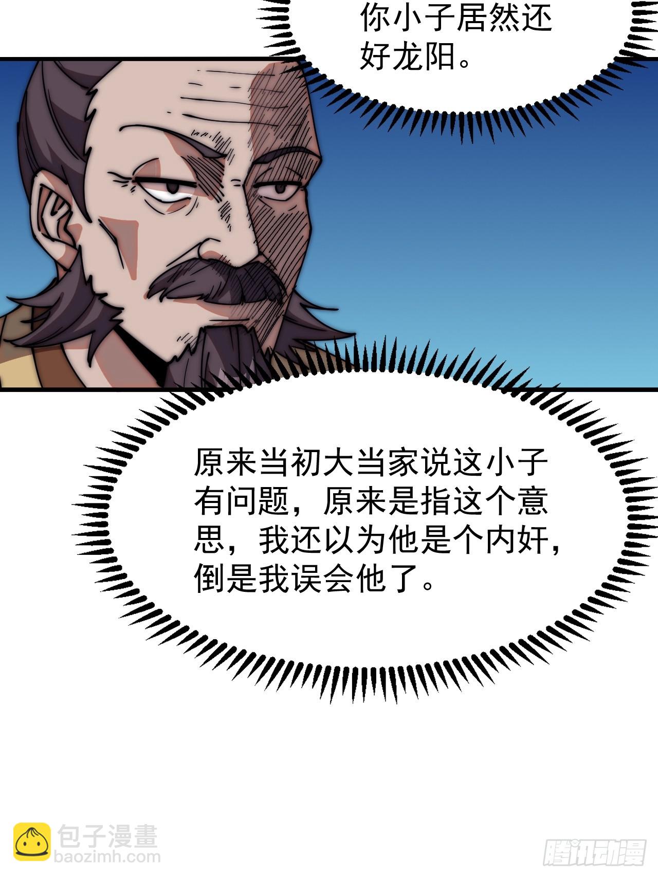 28.jpg