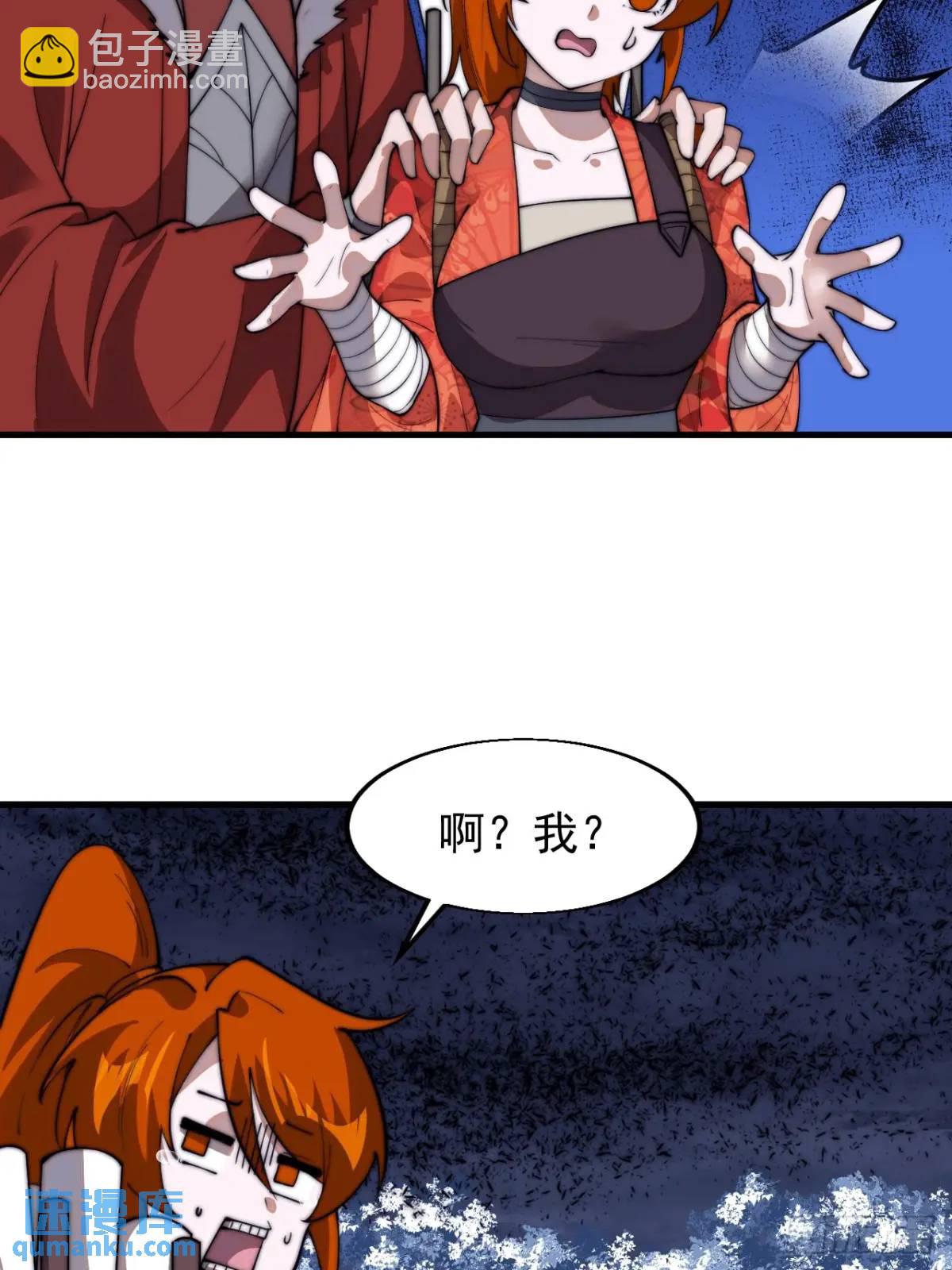 33.jpg