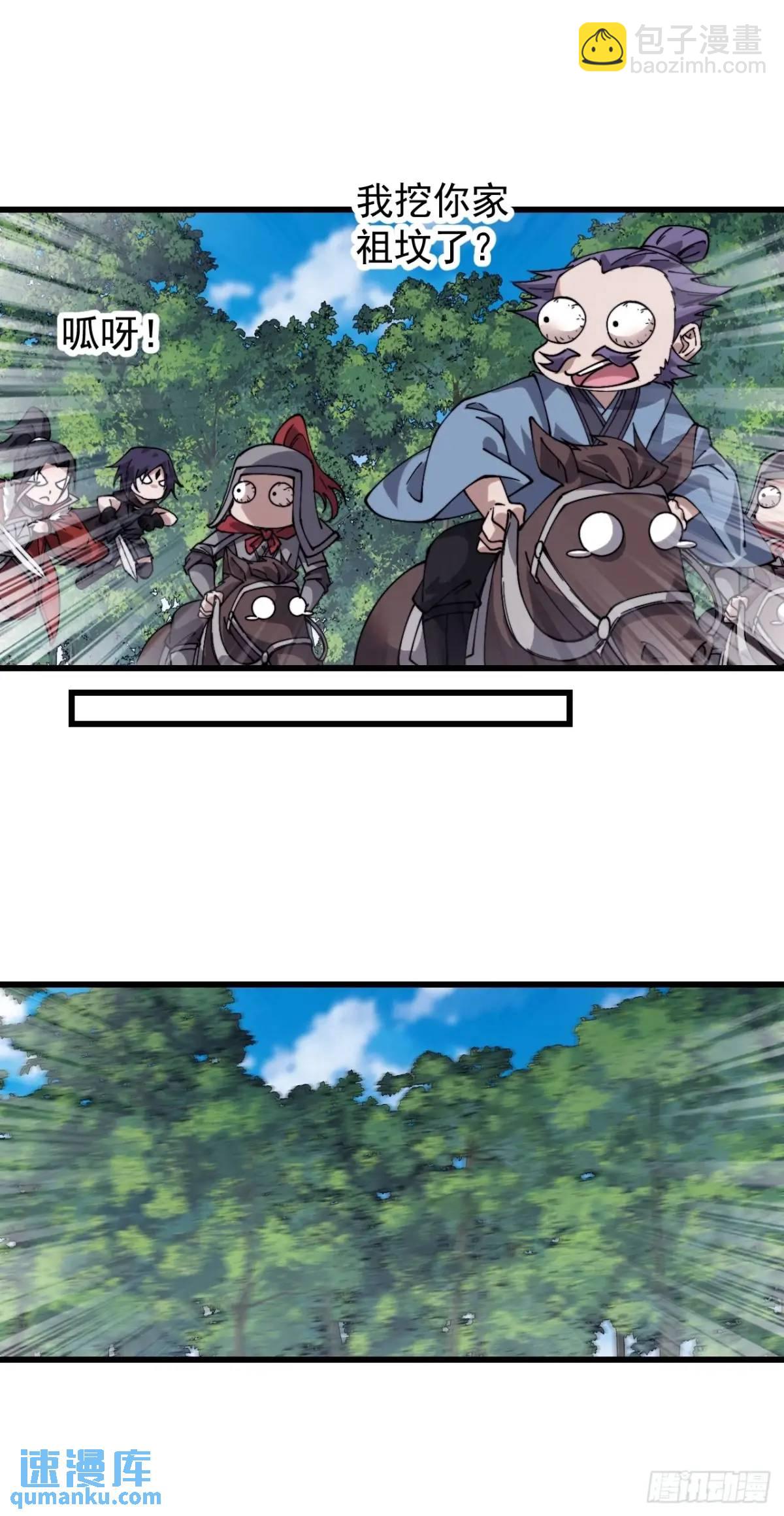 43.jpg