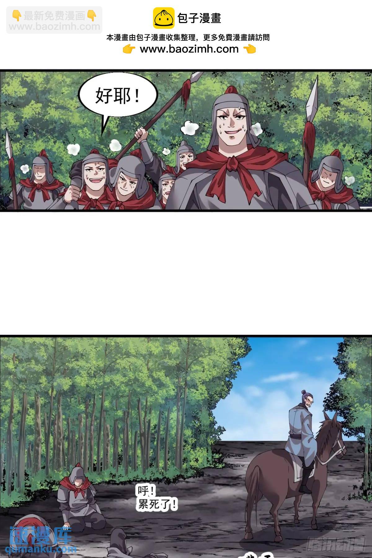49.jpg