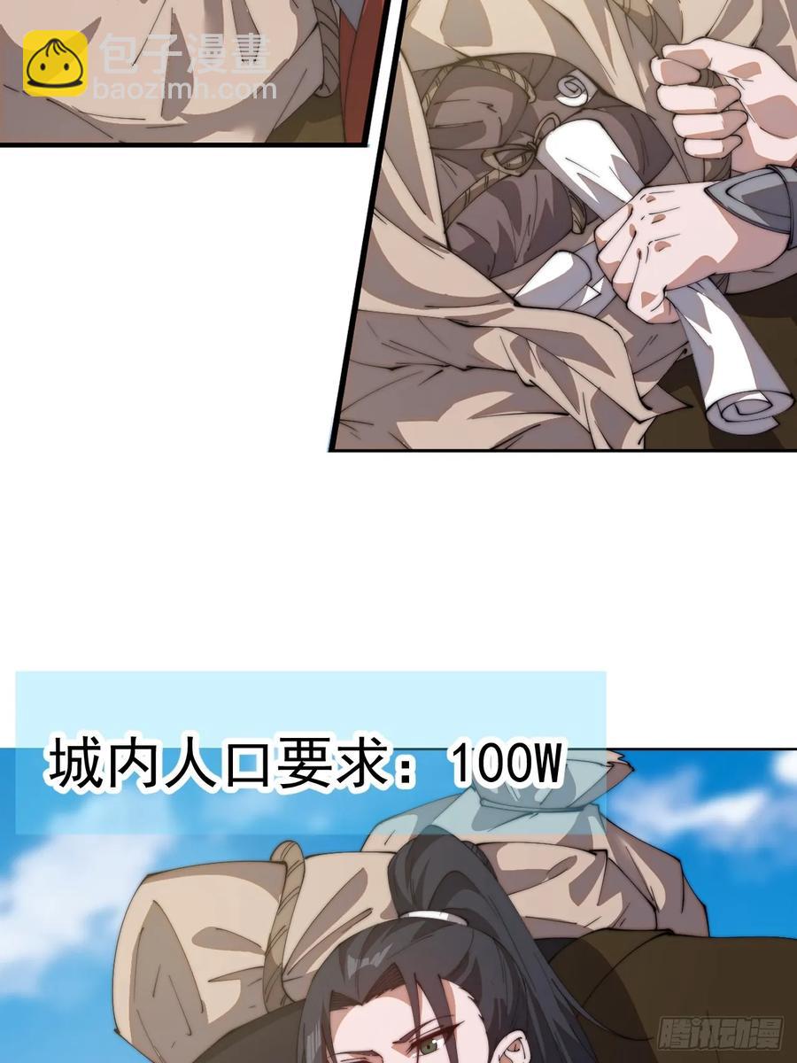 29.jpg