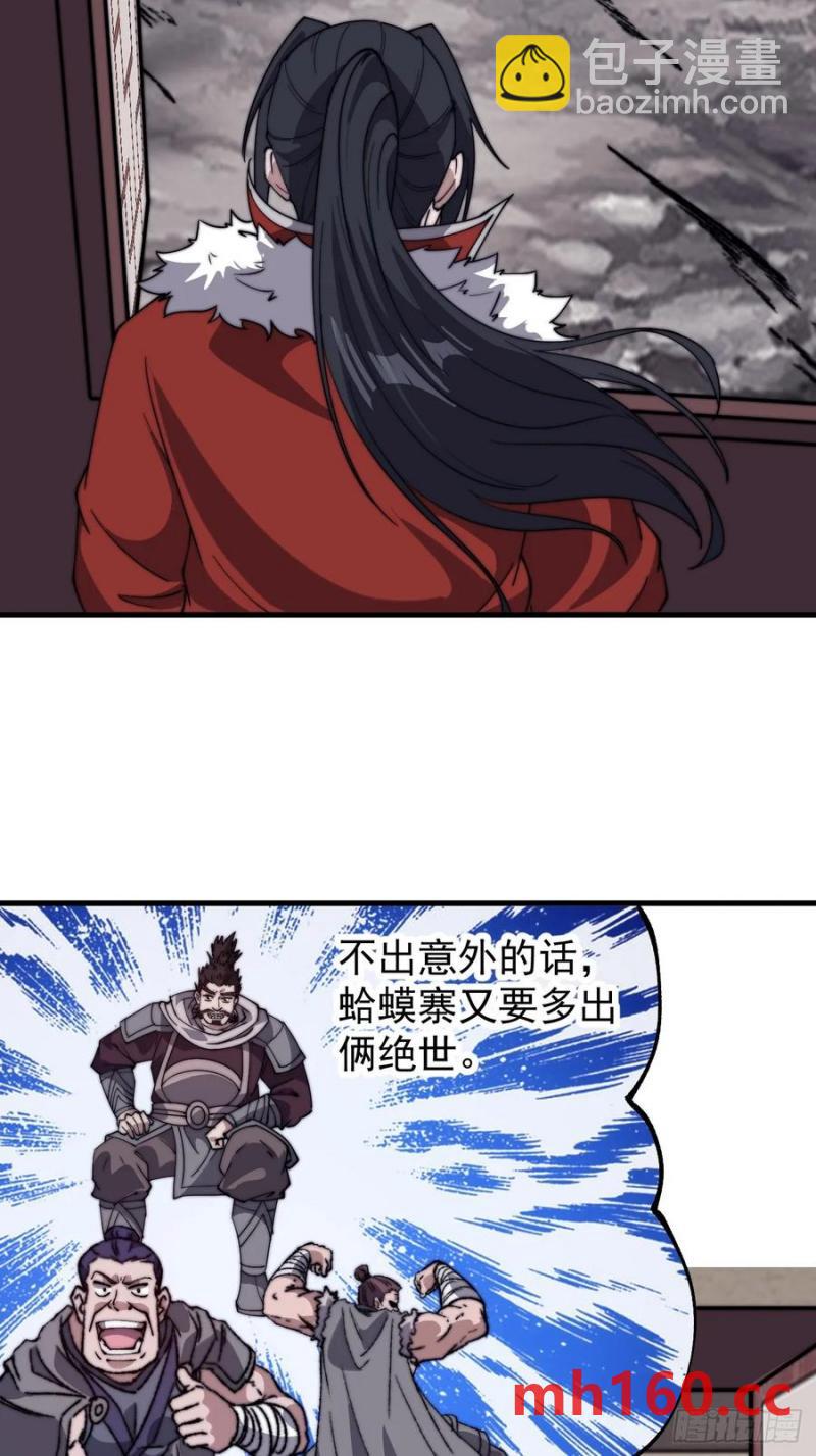 44.jpg