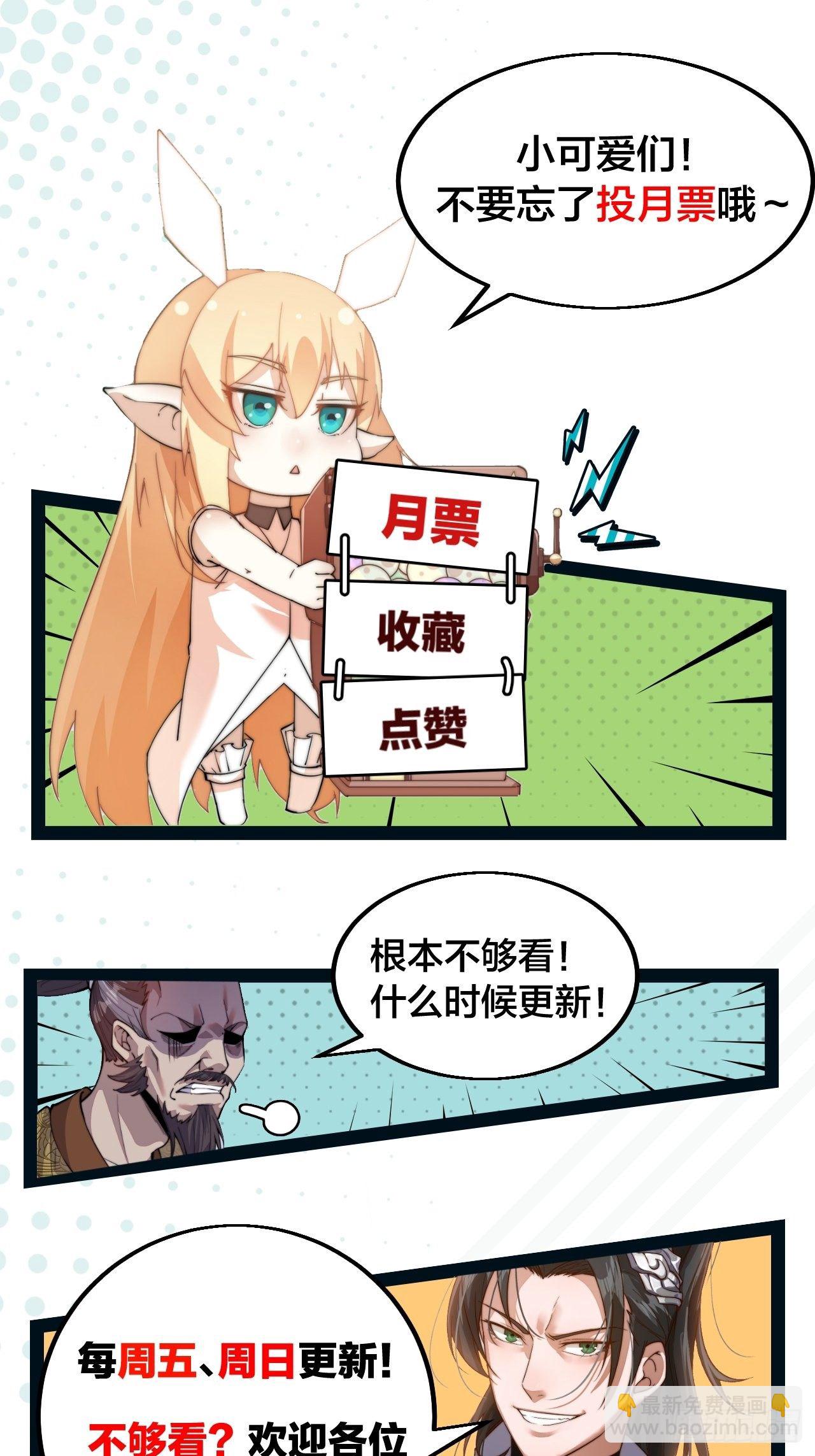38.jpg