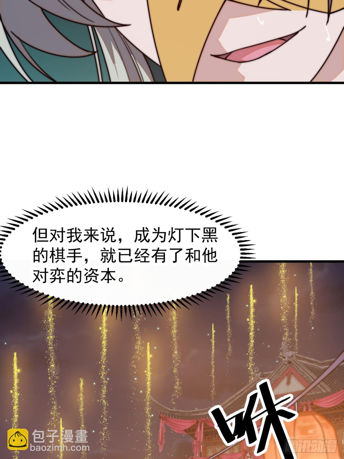 38.jpg