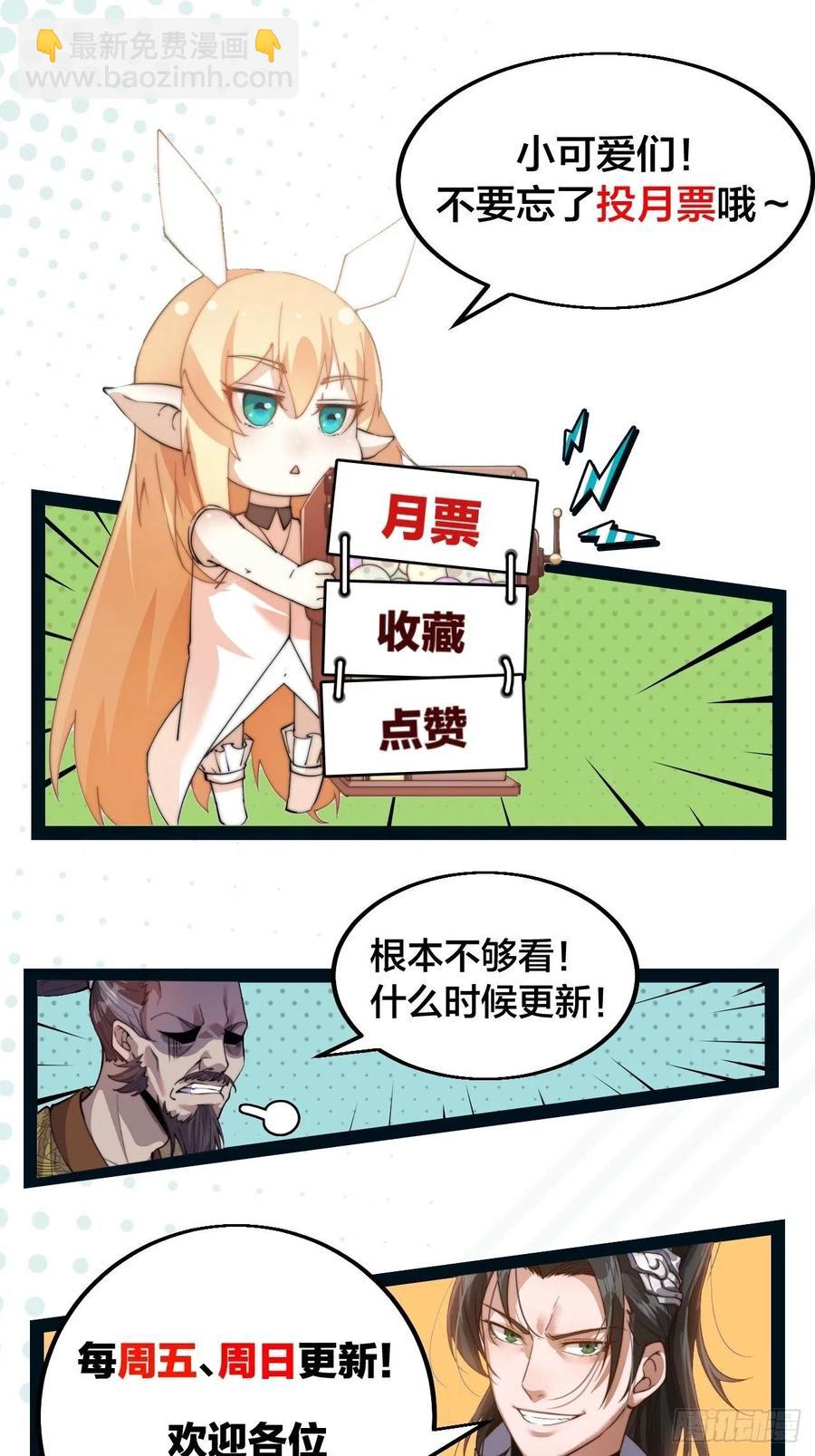 38.jpg