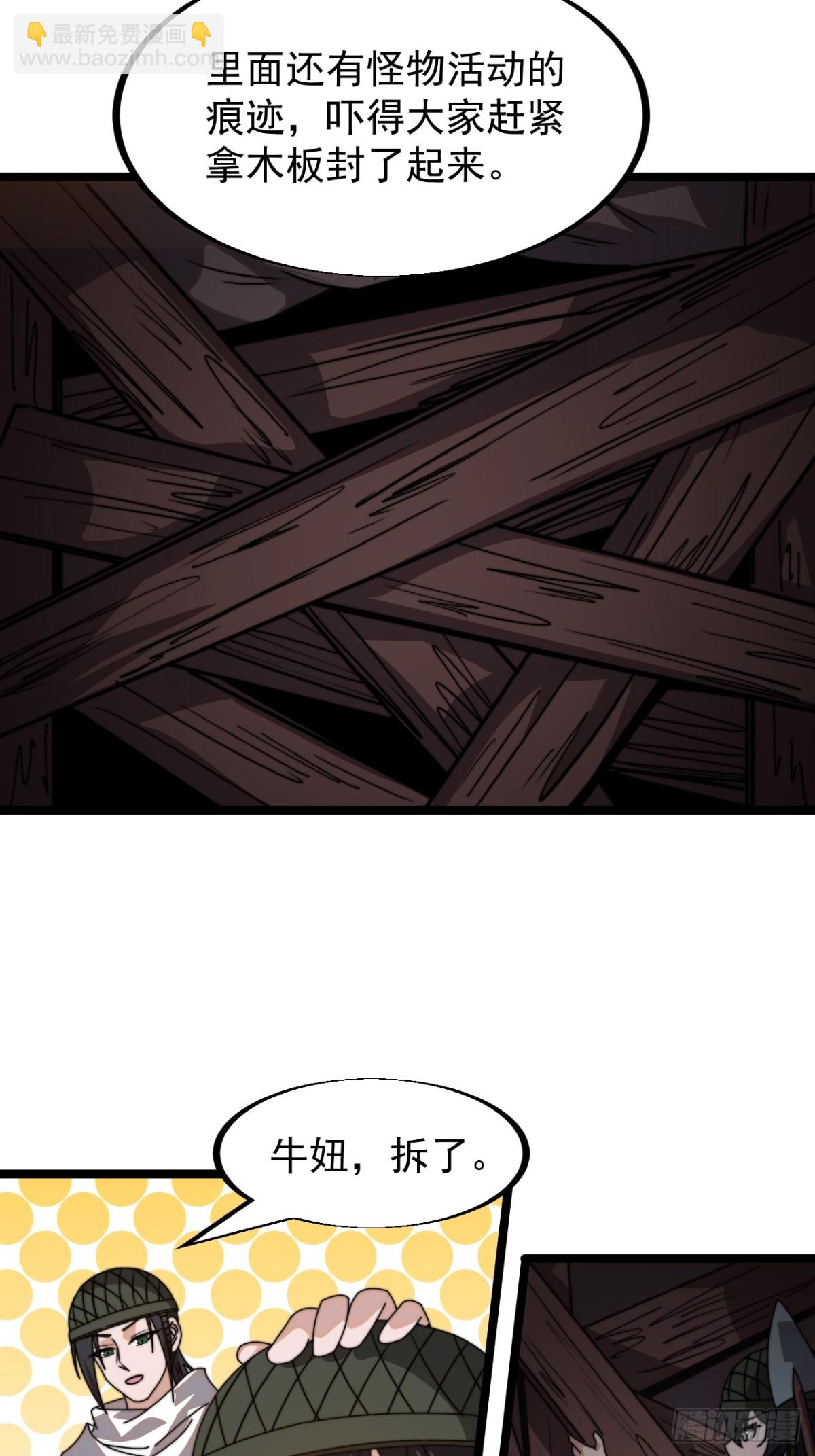 27.jpg