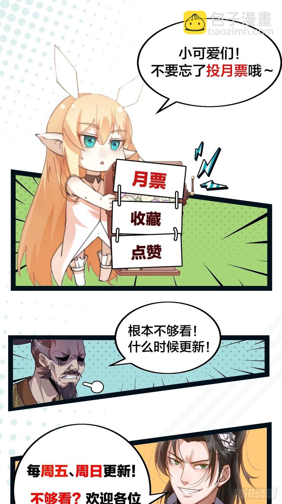 45.jpg
