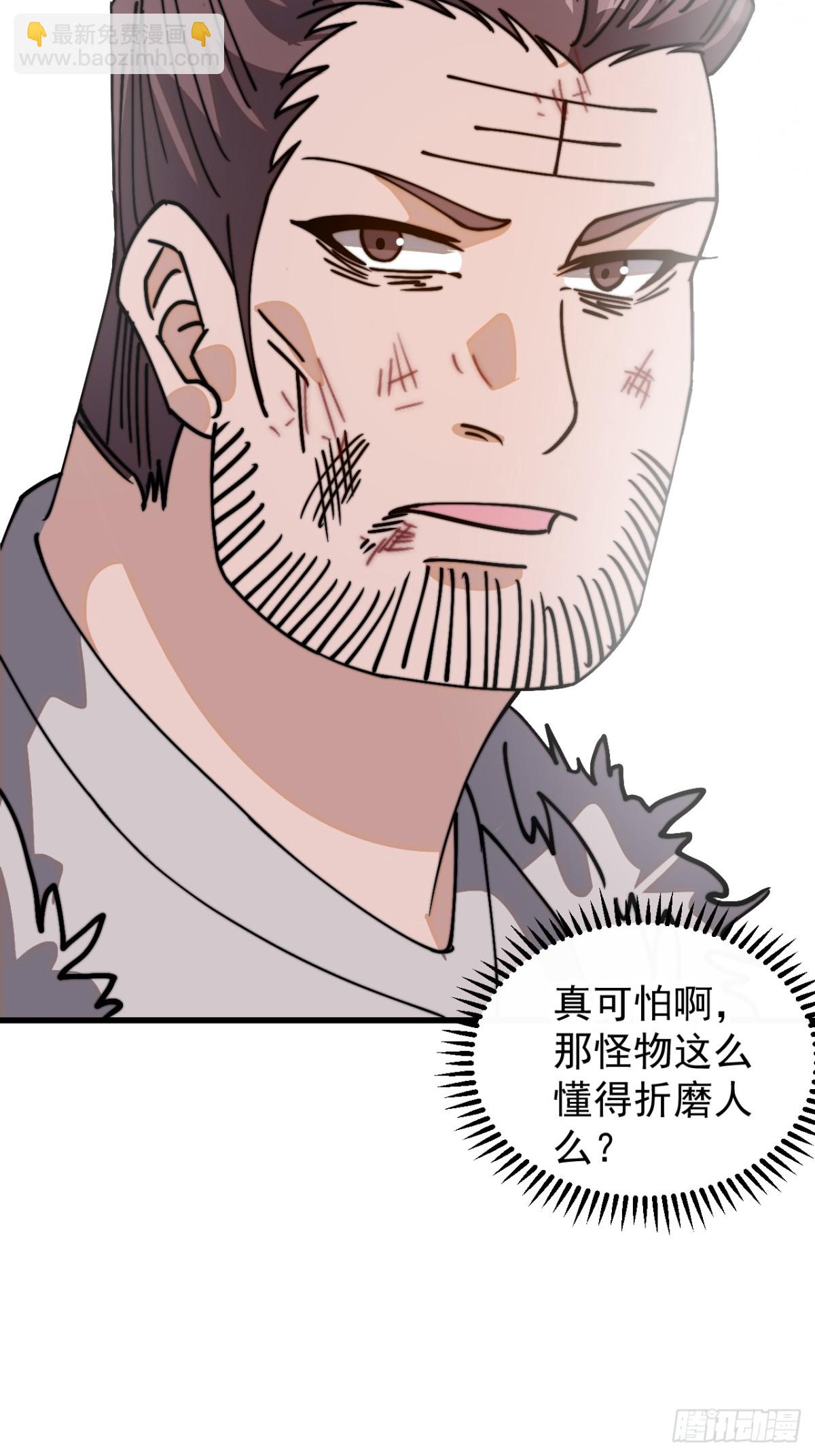 54.jpg