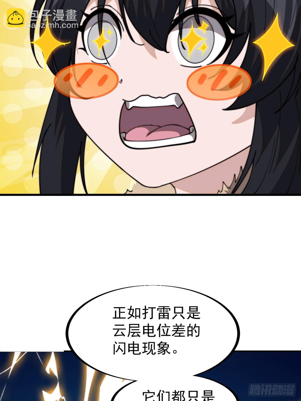 34.jpg