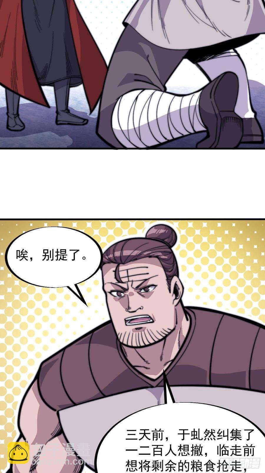 36.jpg