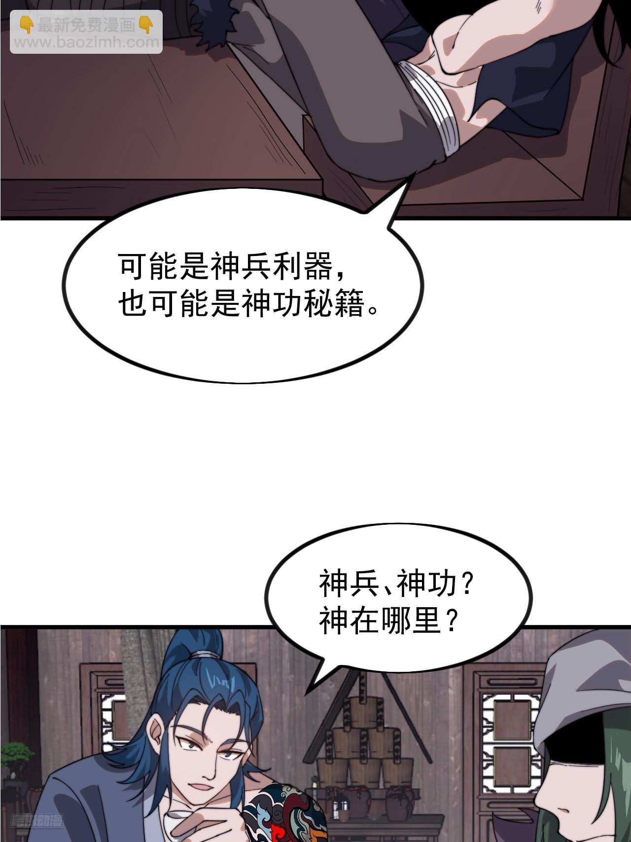6.jpg