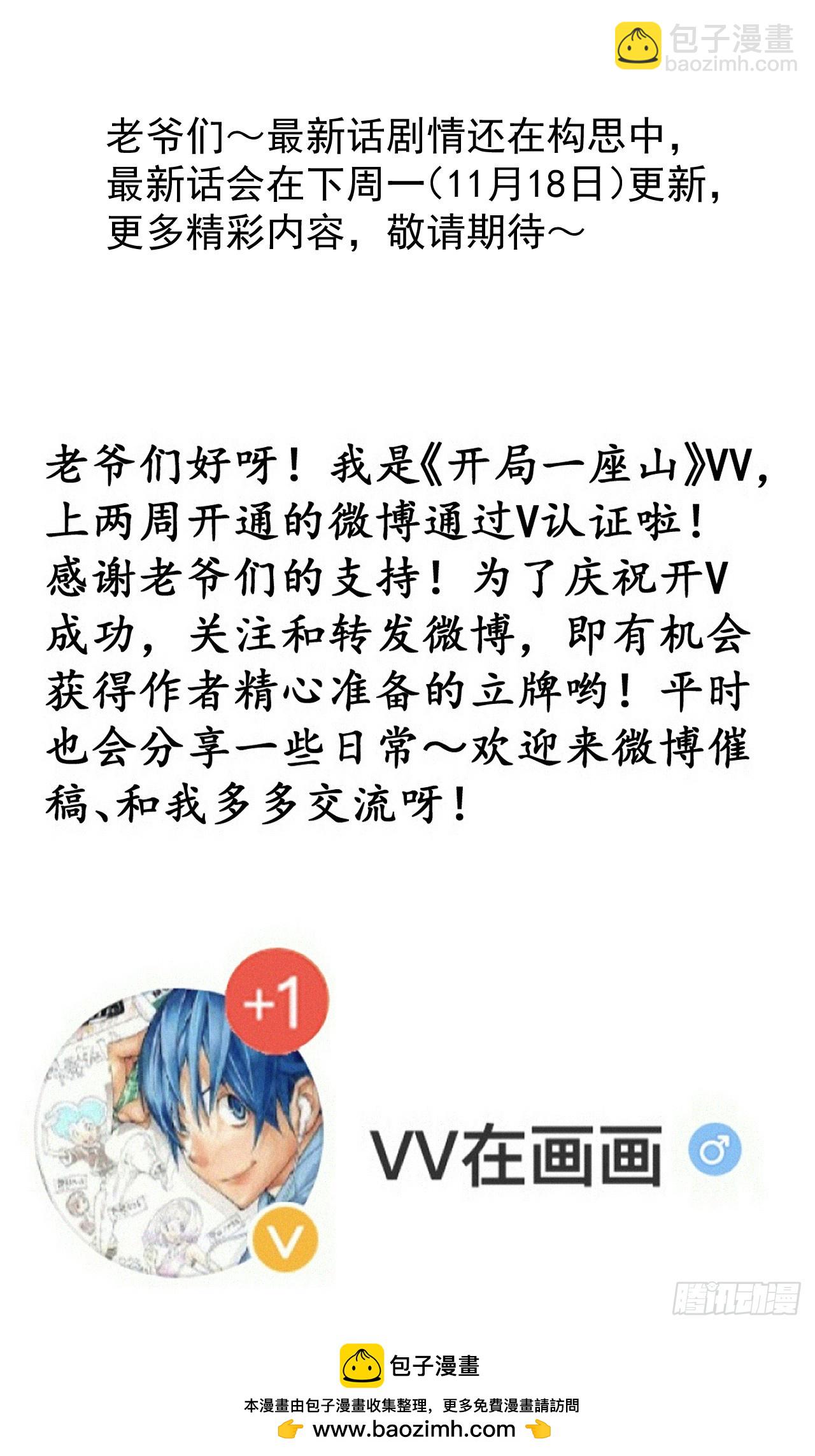 49.jpg