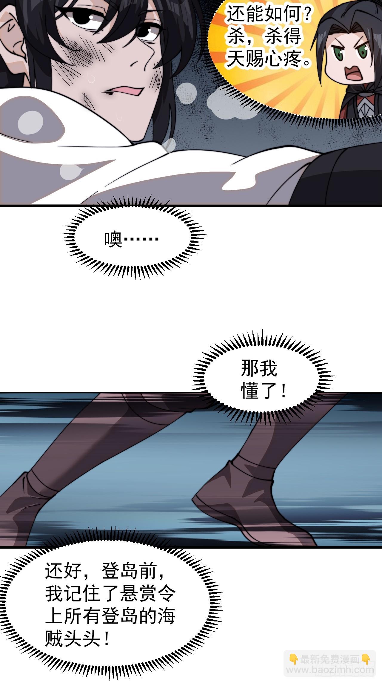 23.jpg