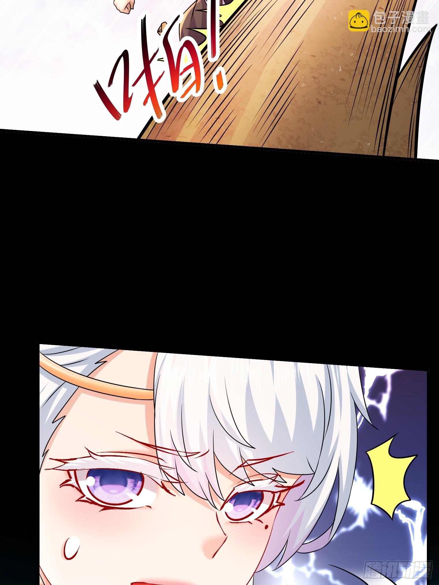 11-加倍器？-第12话