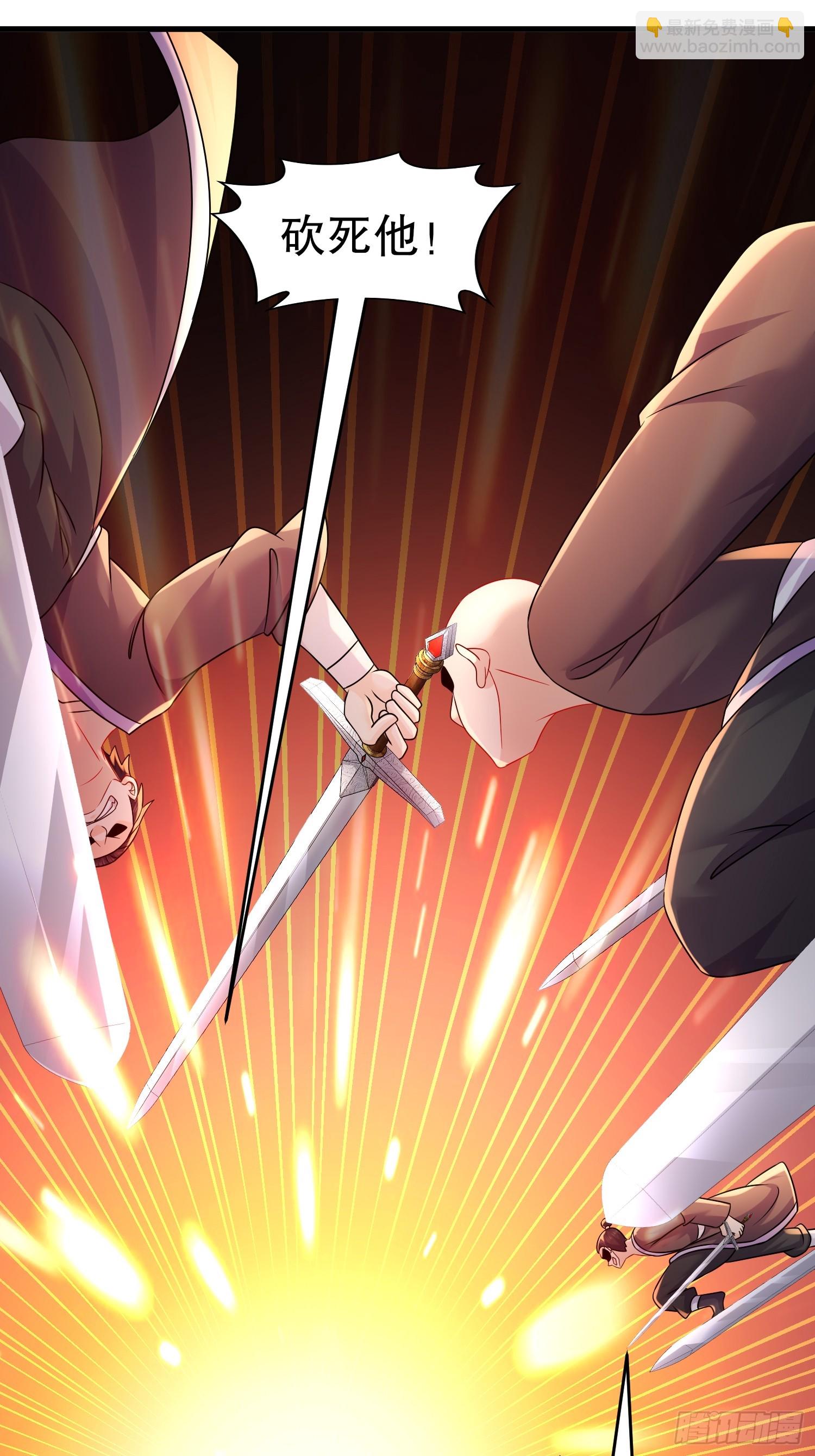 11-加倍器？-第12话