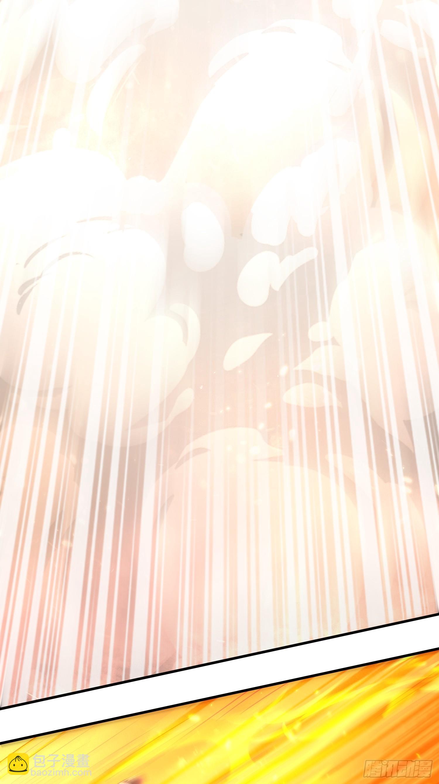 11-加倍器？-第12话