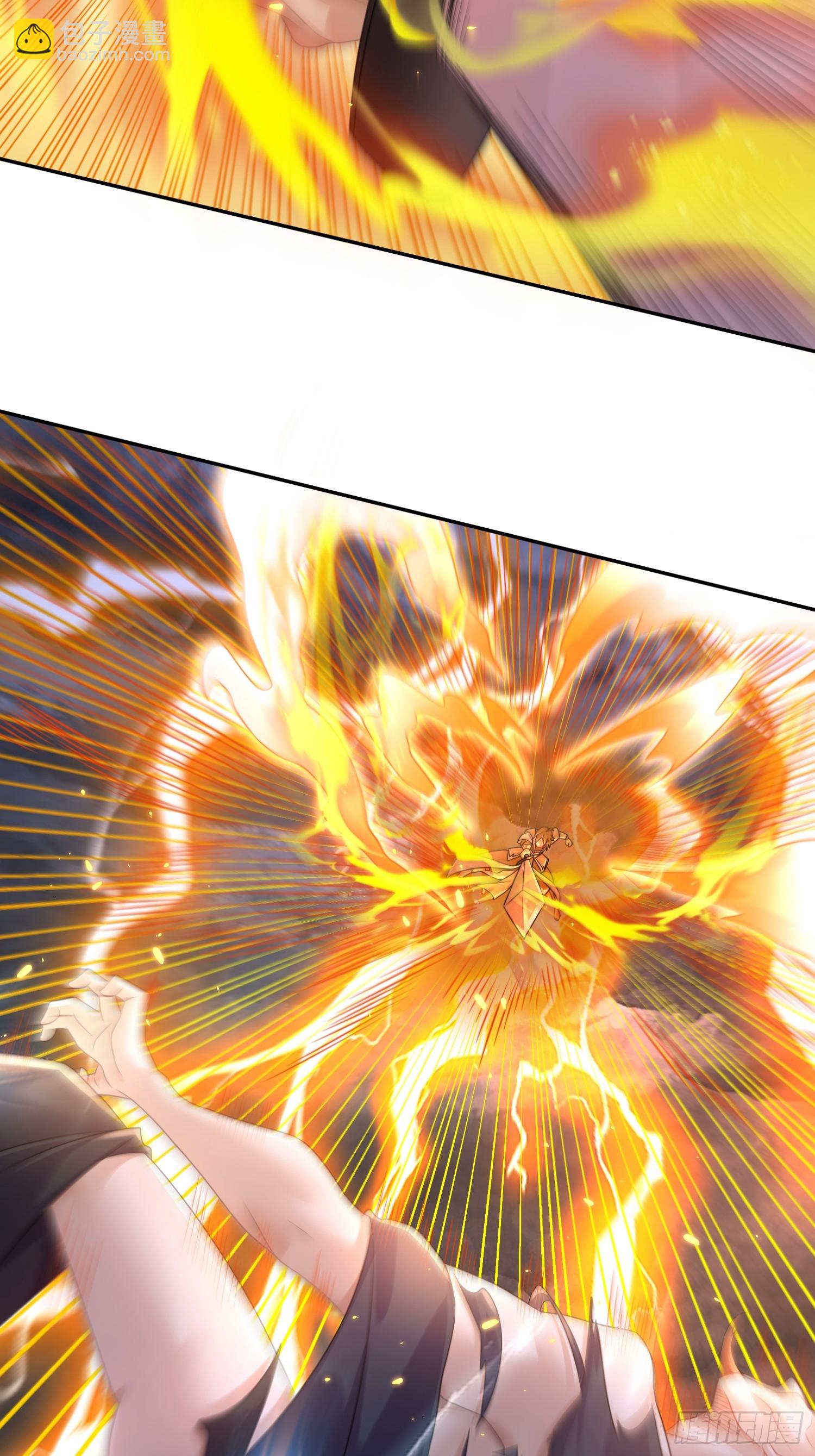 13-原地满血？？-第14话