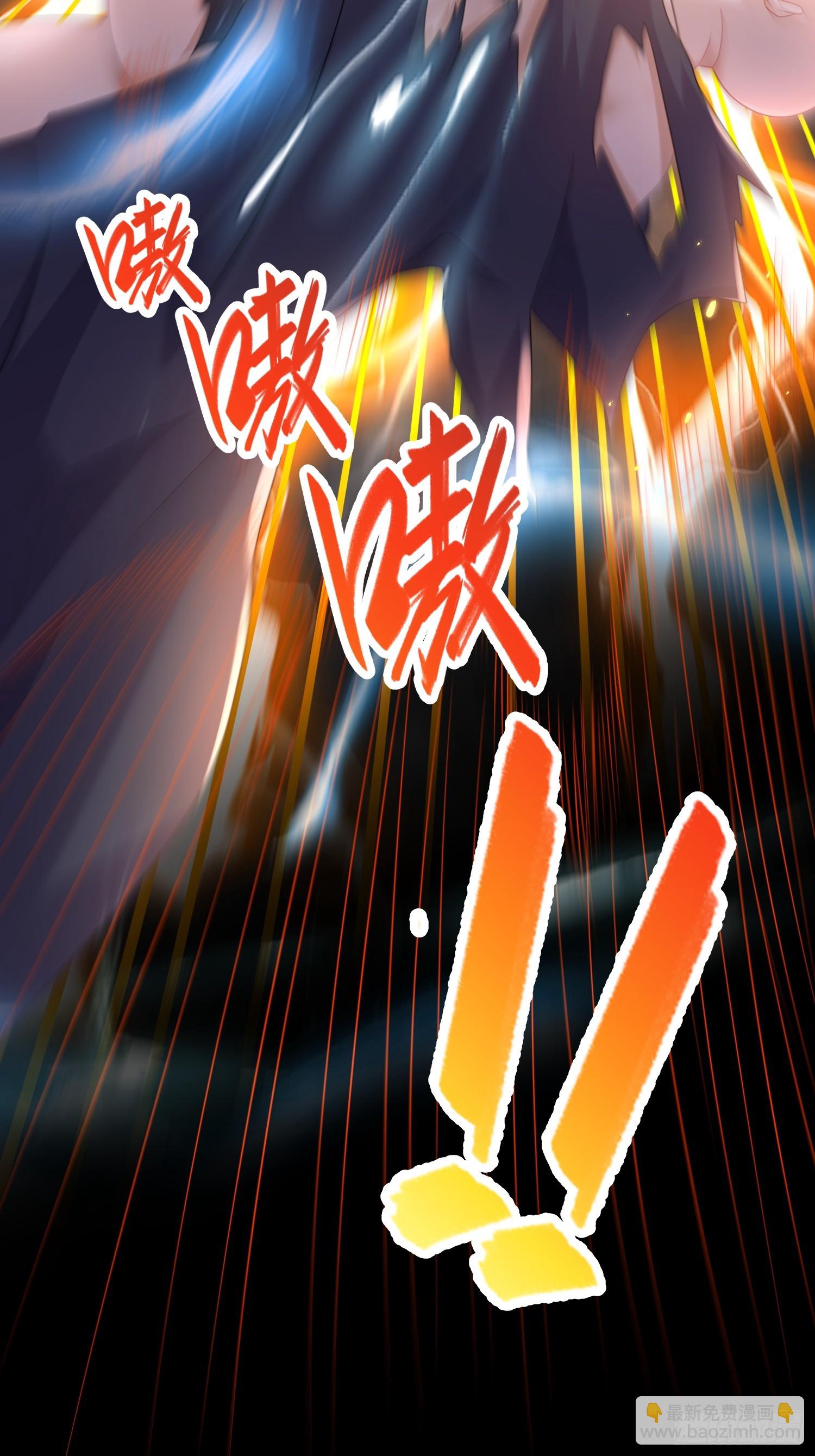 13-原地满血？？-第14话