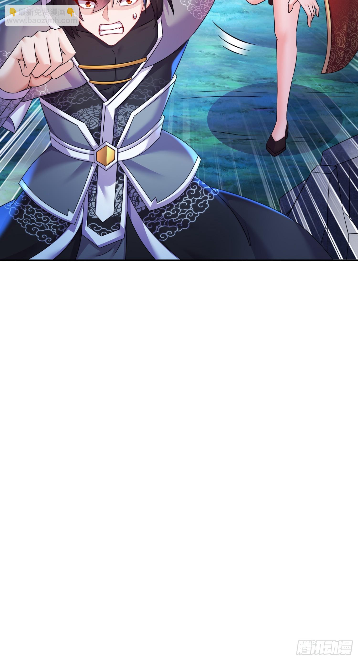 15-你偷看我泡澡？-第16话