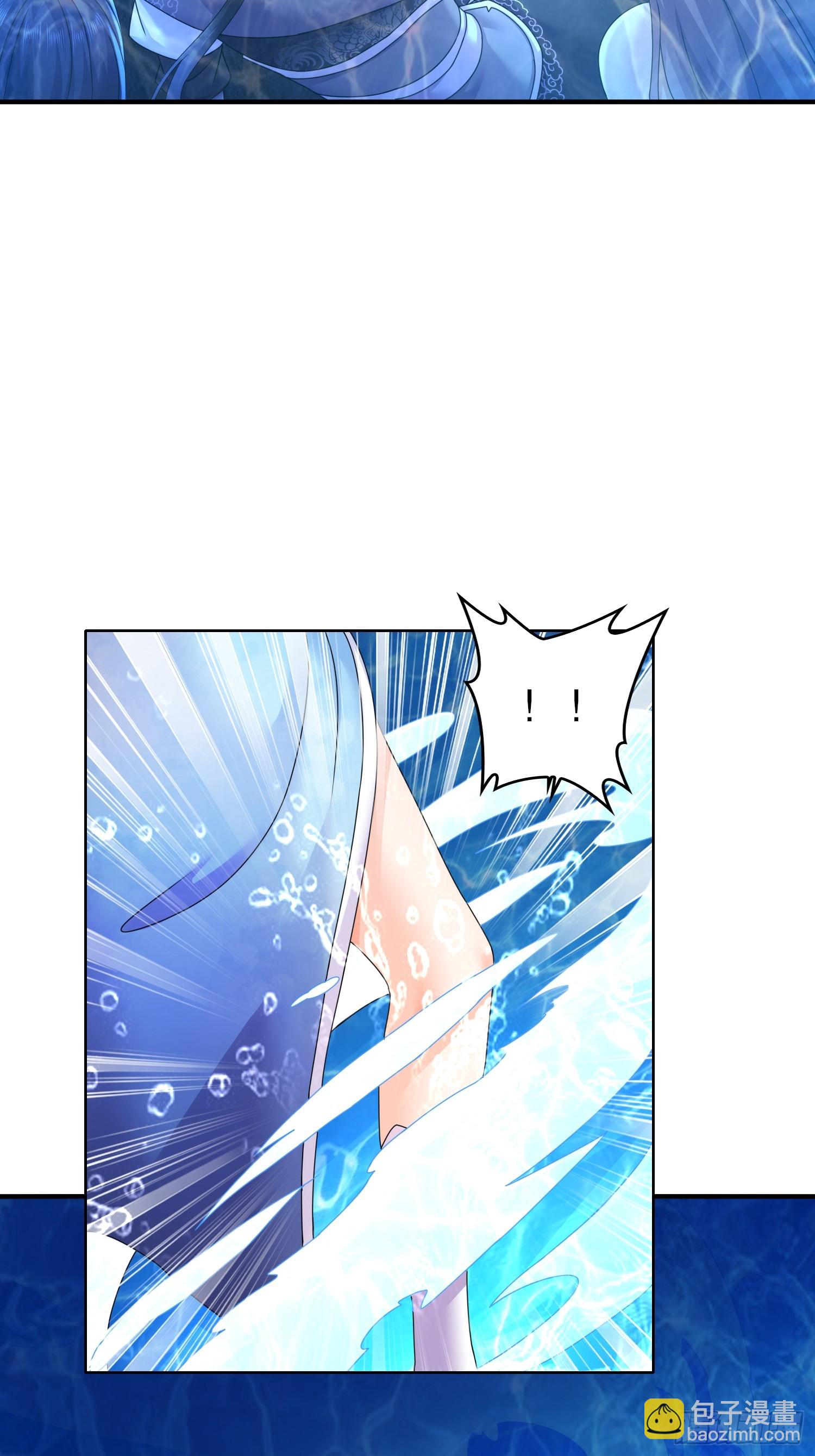 15-你偷看我泡澡？-第16话