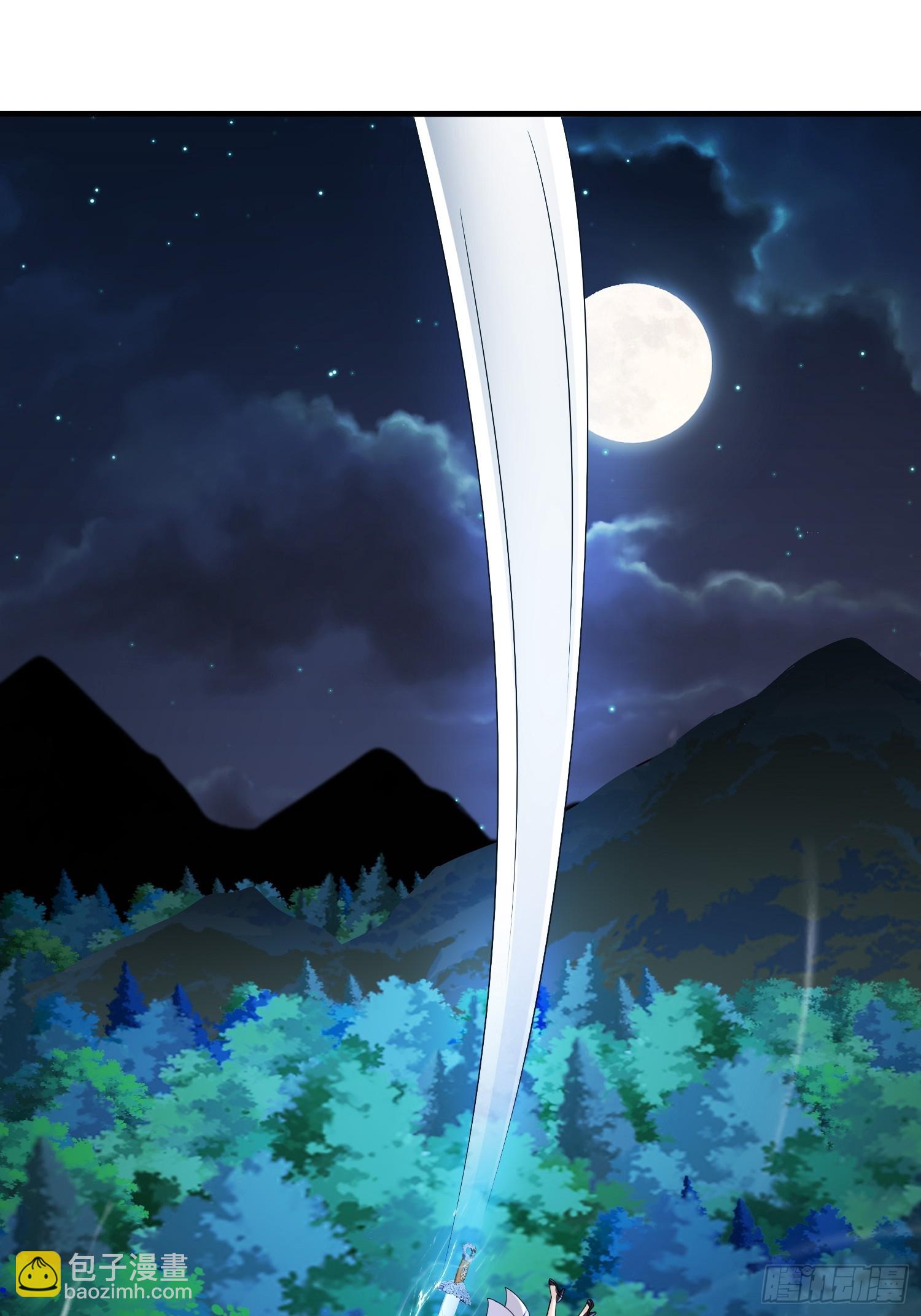 15-你偷看我泡澡？-第16话