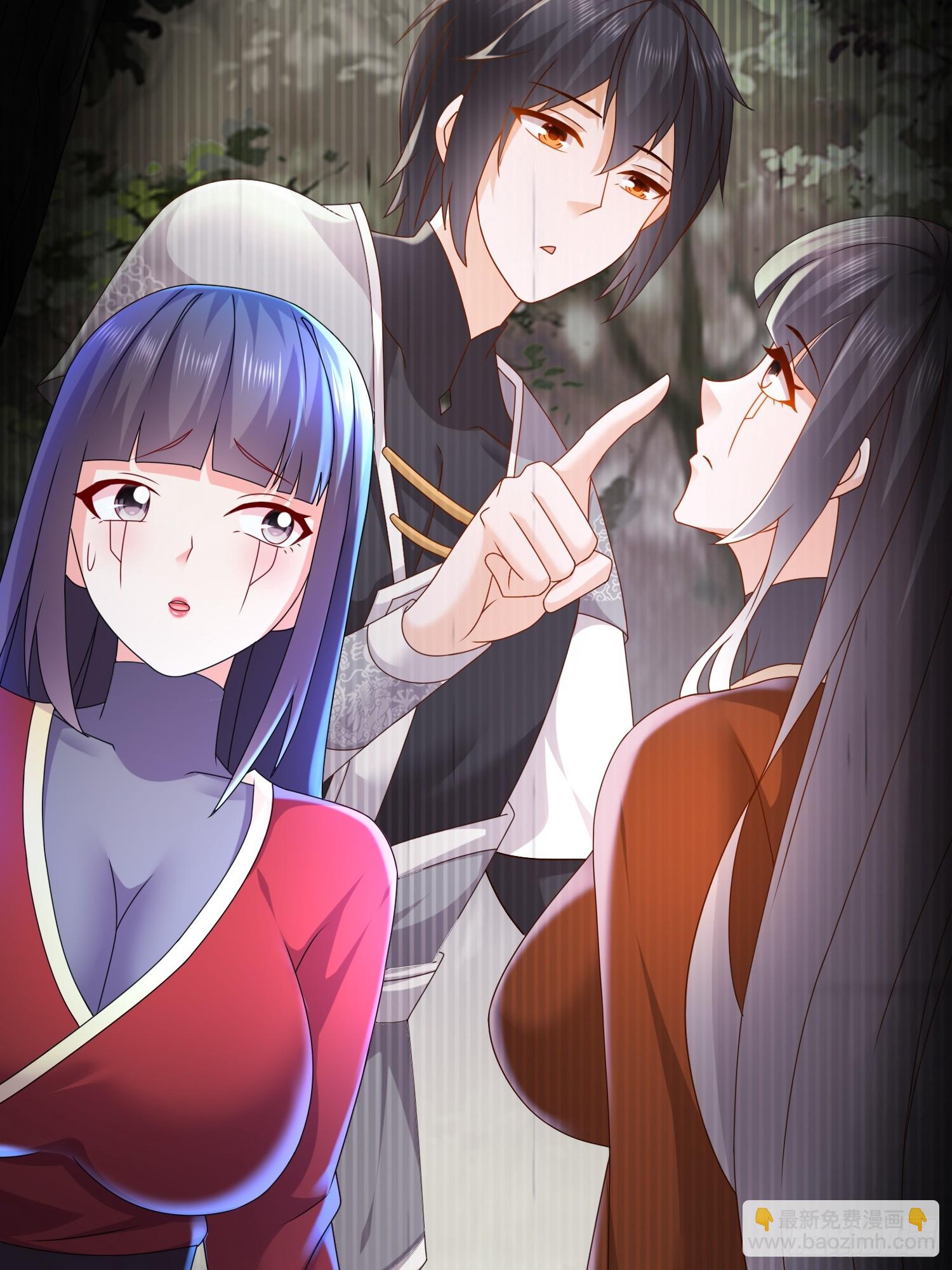 19-七星绝仙阵-第20话