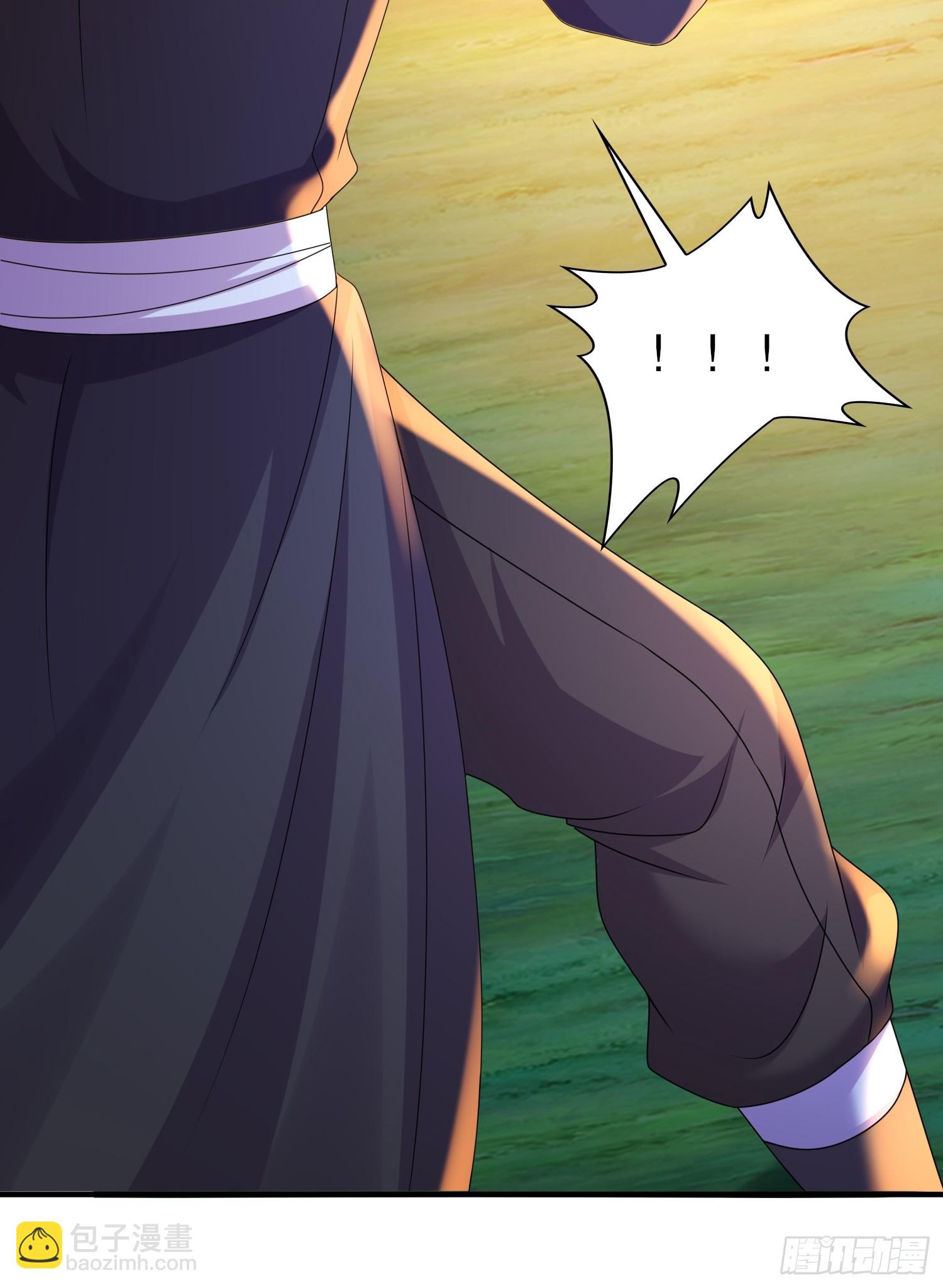 19-七星绝仙阵-第20话