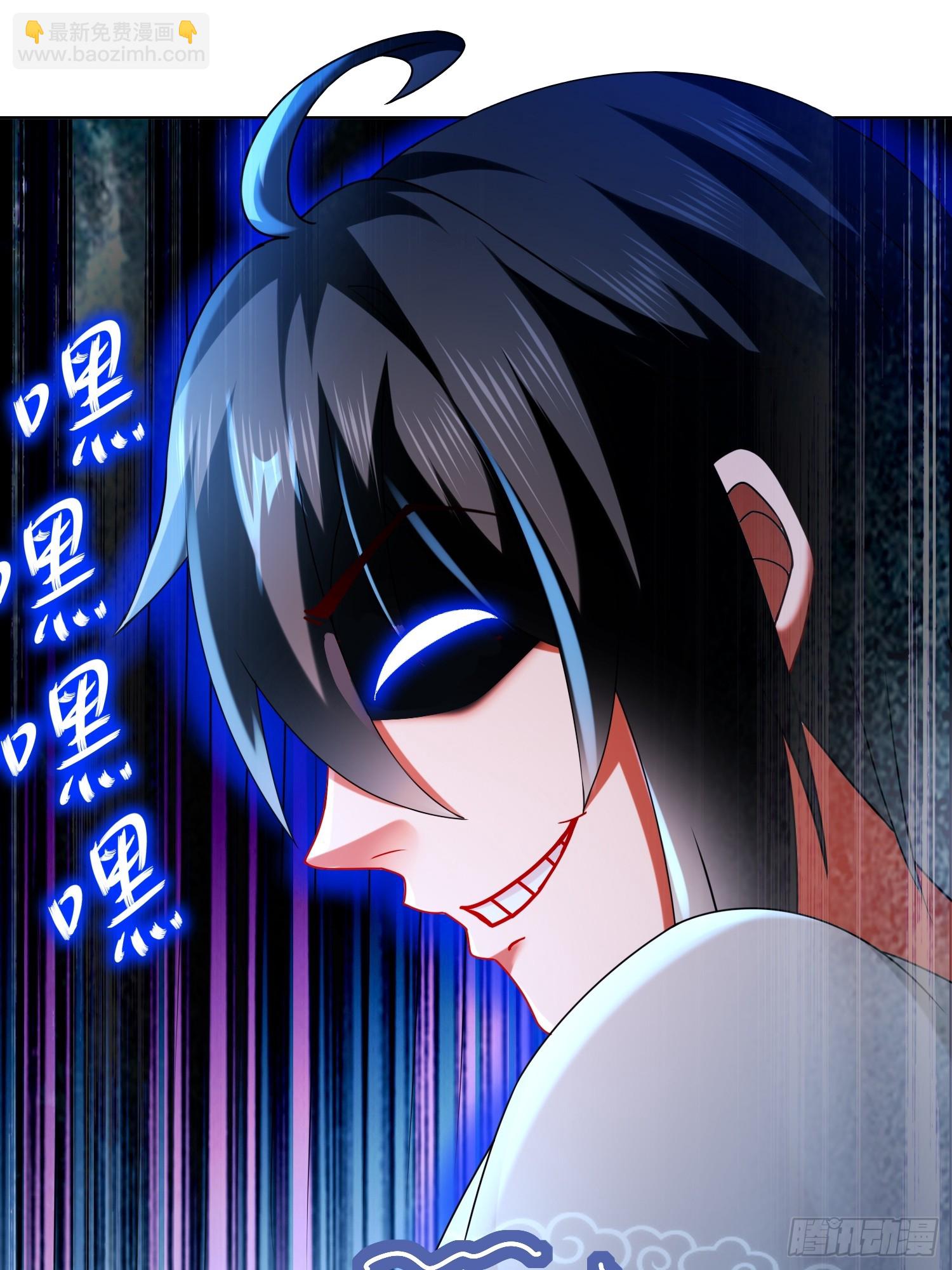 19-七星绝仙阵-第20话