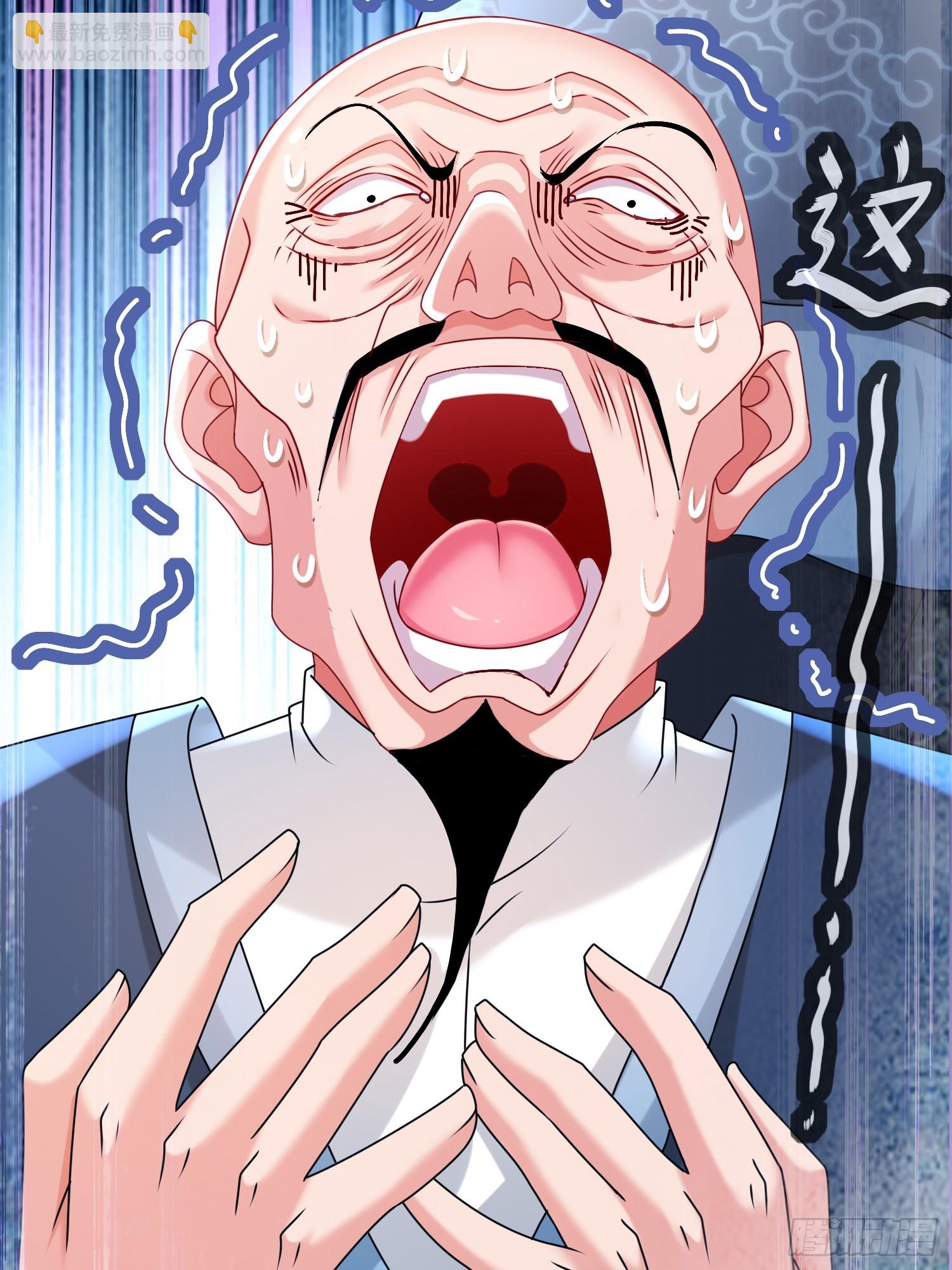 19-七星绝仙阵-第20话