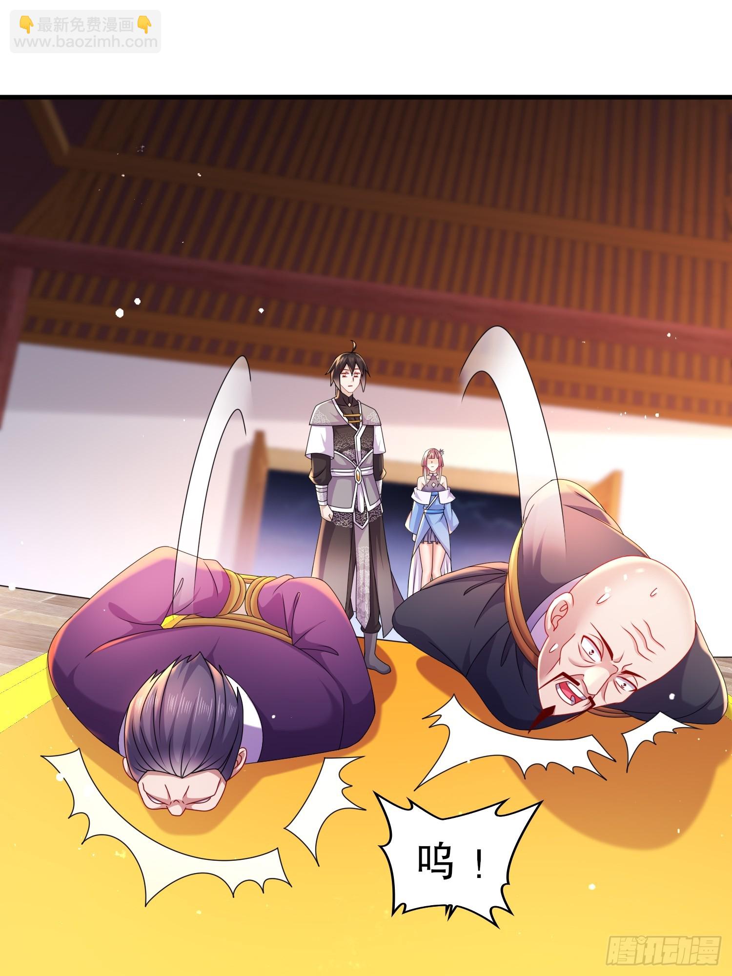 21-论演员的自我修养-第22话