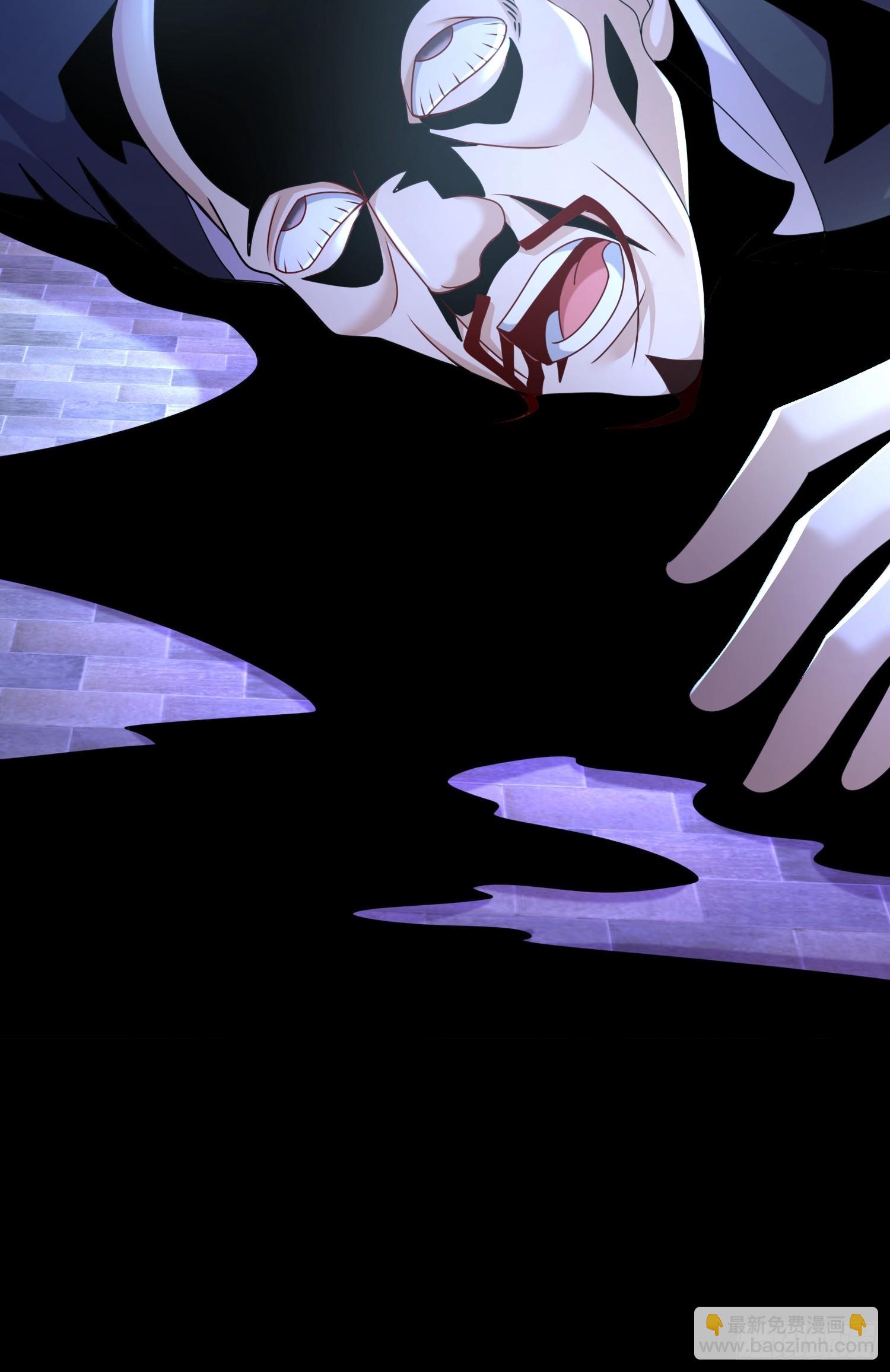 21-论演员的自我修养-第22话