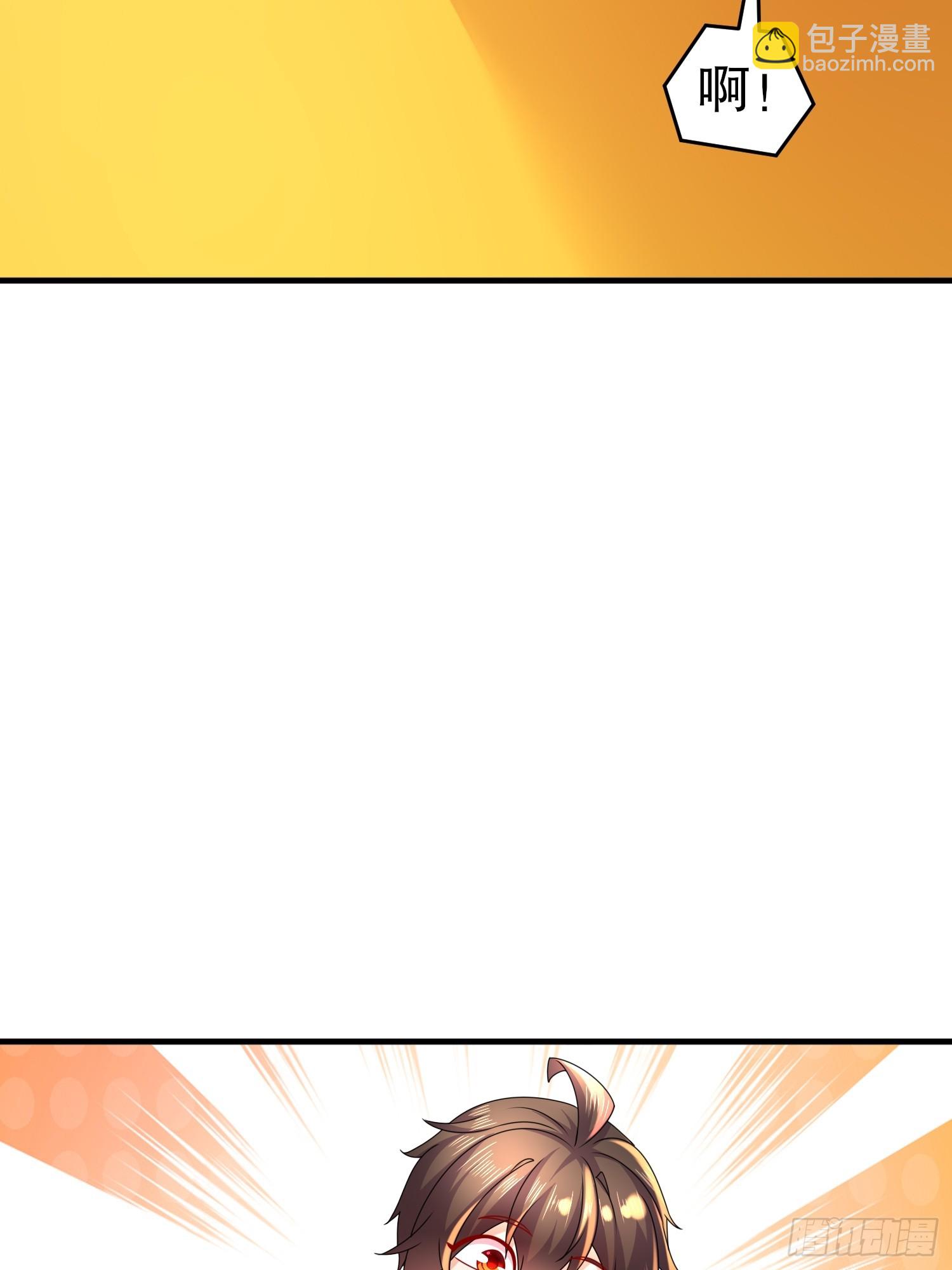 21-论演员的自我修养-第22话