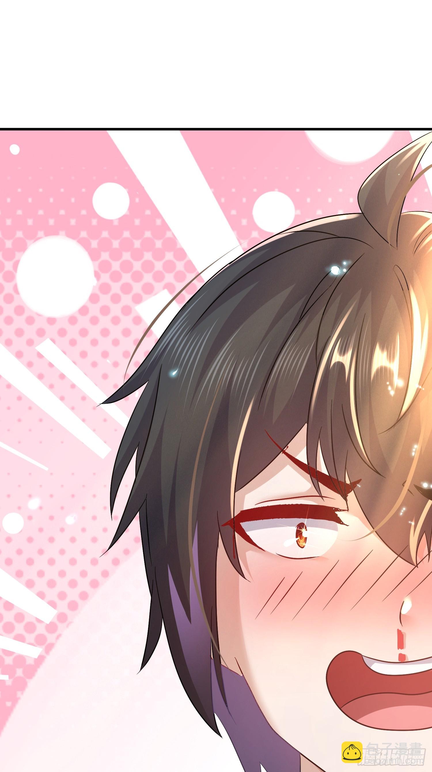 23-令人难以启齿的原因-第24话