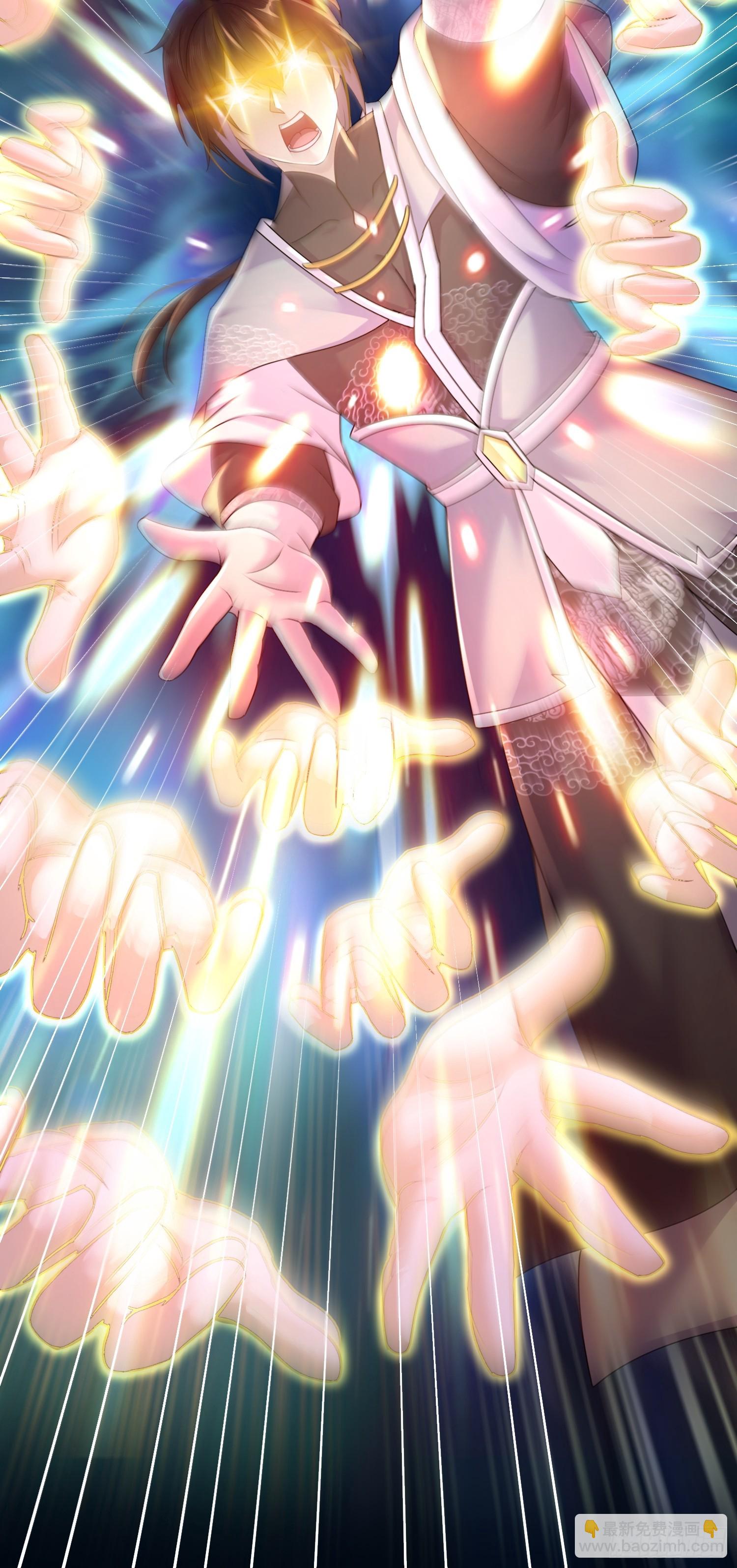 23-令人难以启齿的原因-第24话