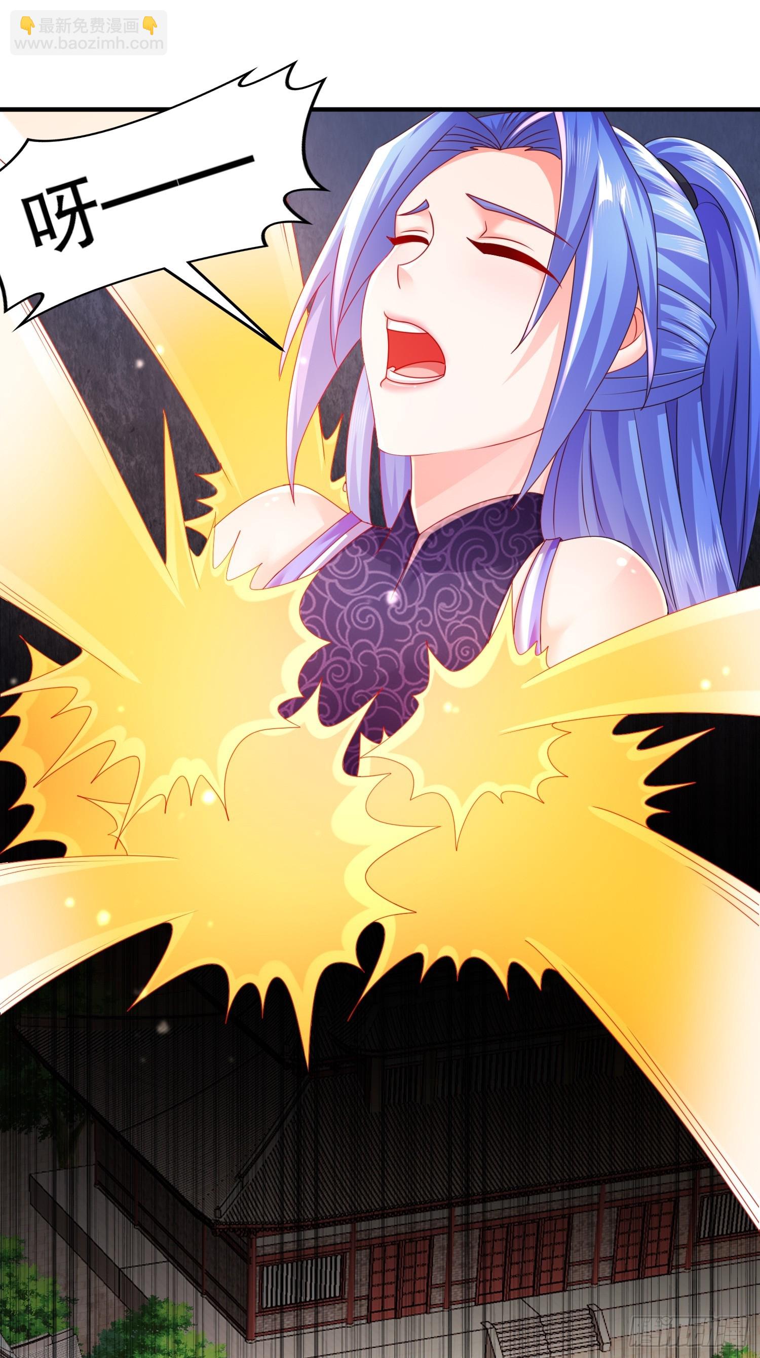 23-令人难以启齿的原因-第24话