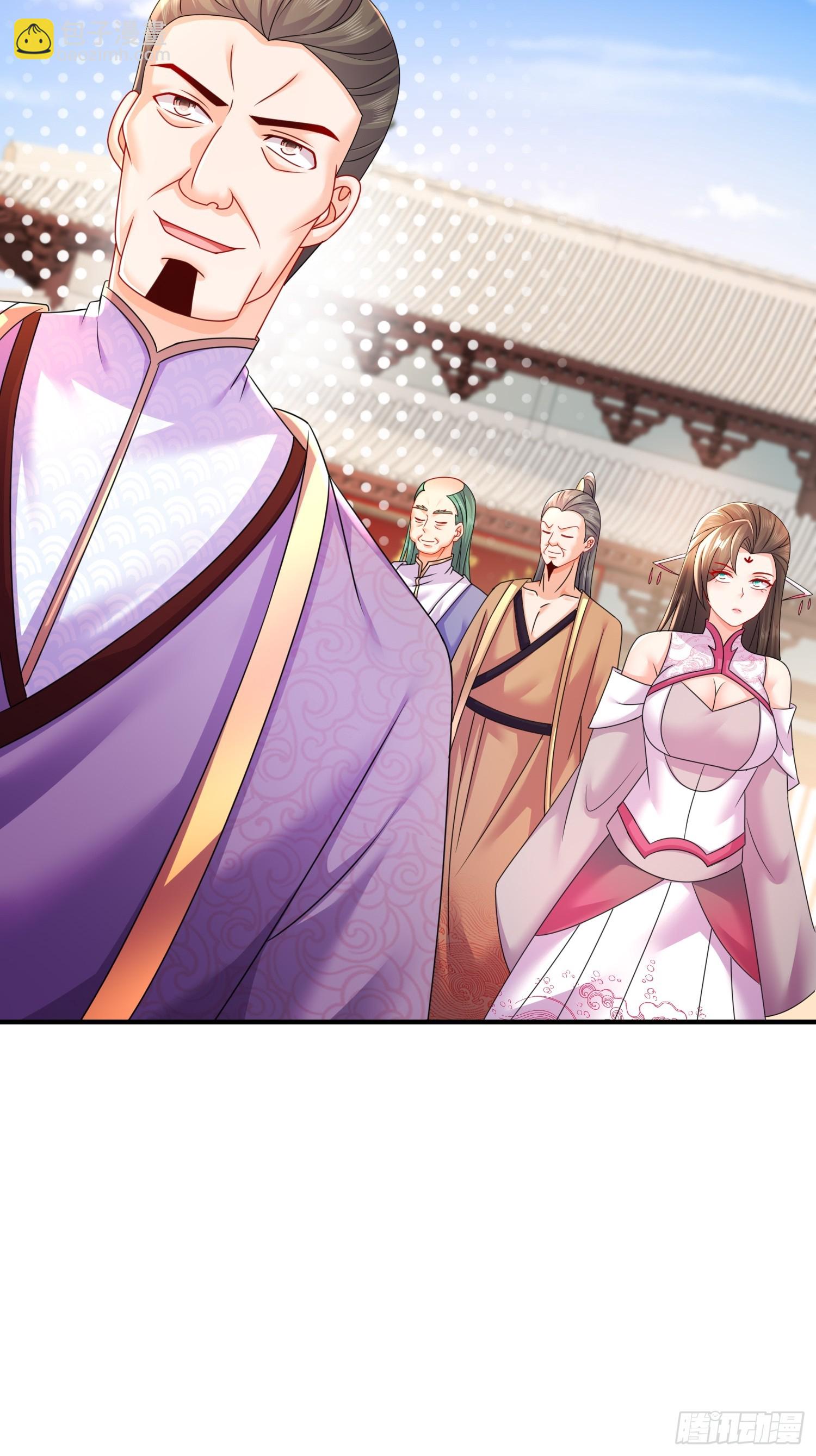 23-令人难以启齿的原因-第24话