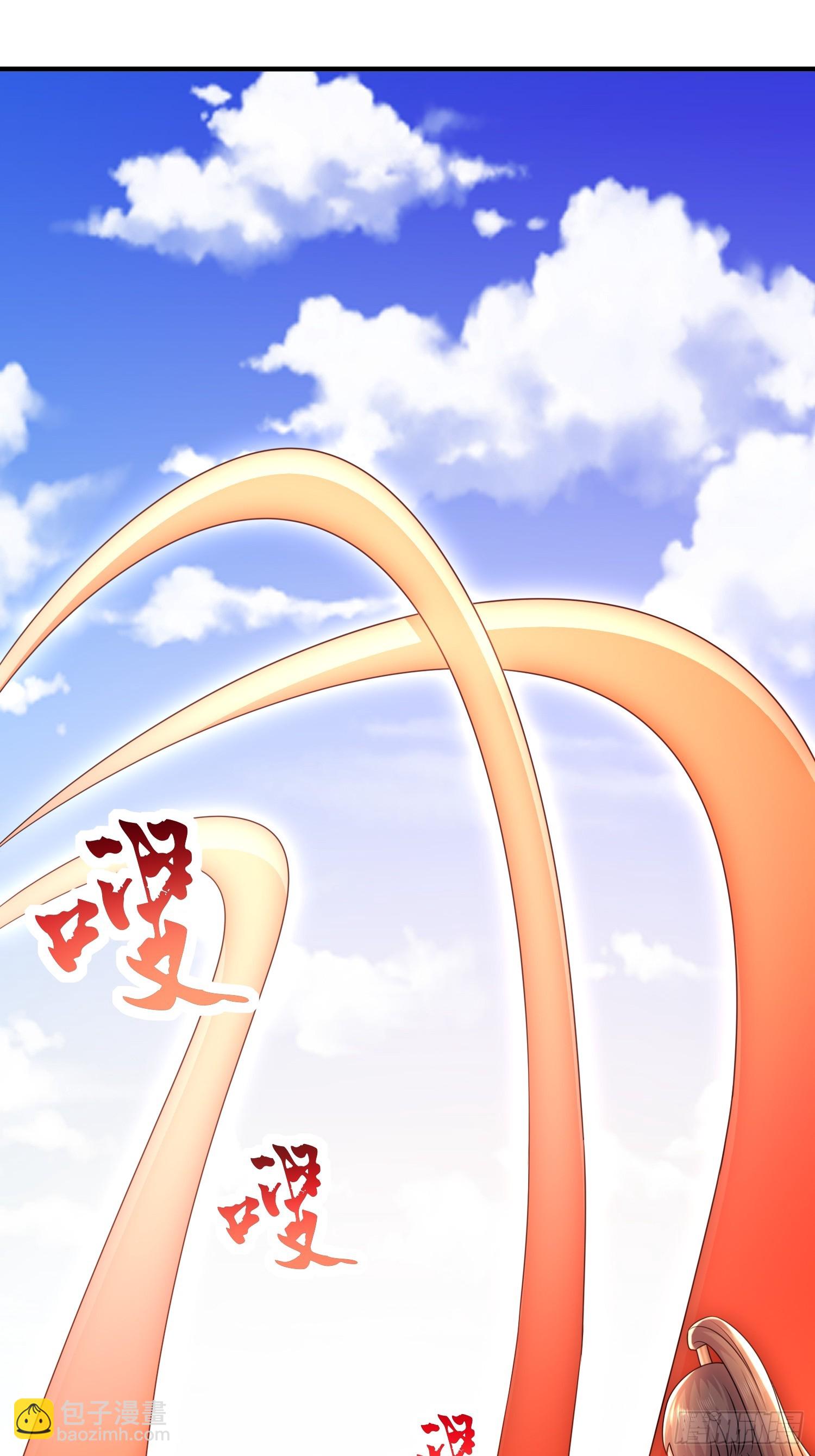 23-令人难以启齿的原因-第24话