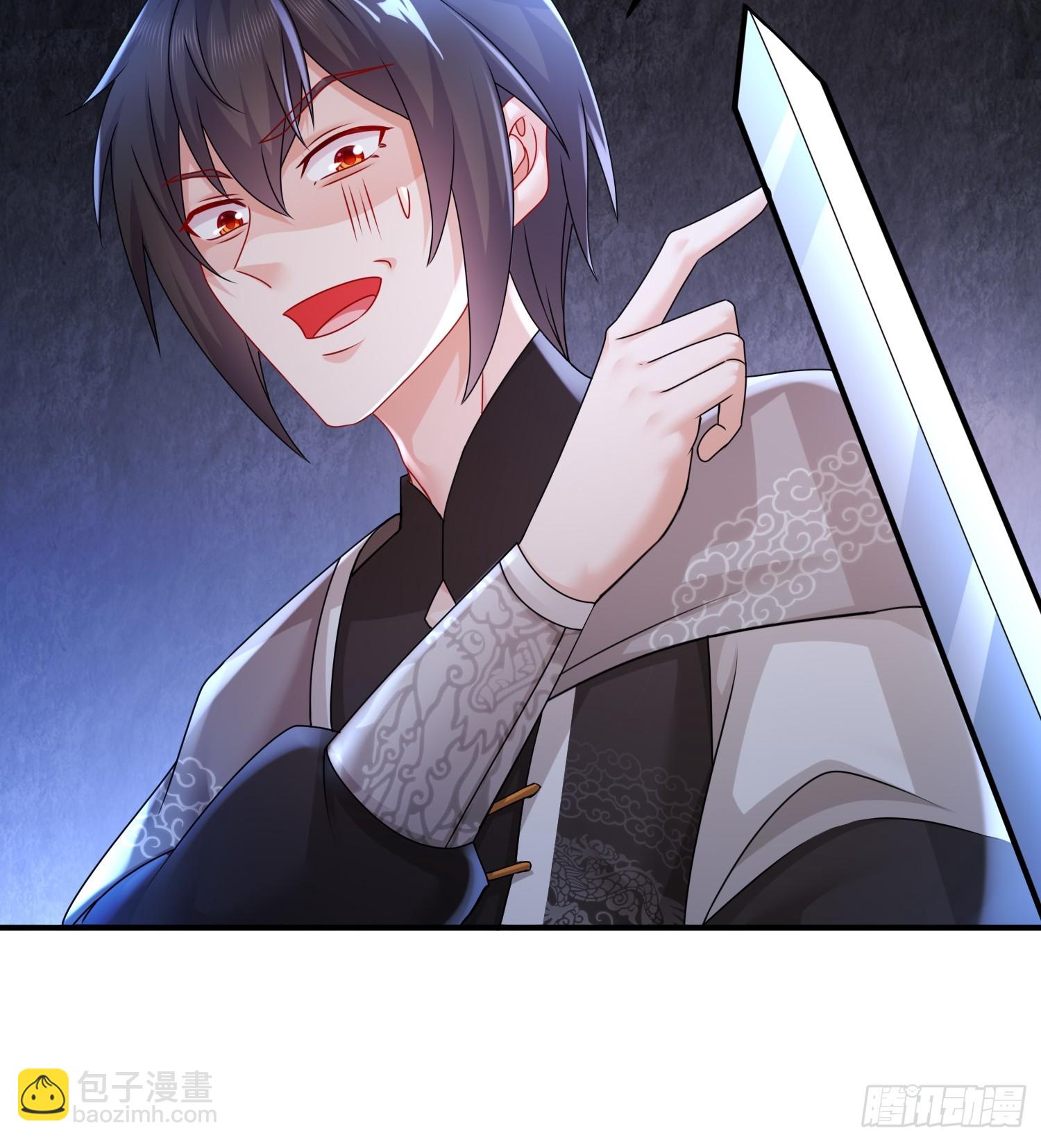 23-令人难以启齿的原因-第24话