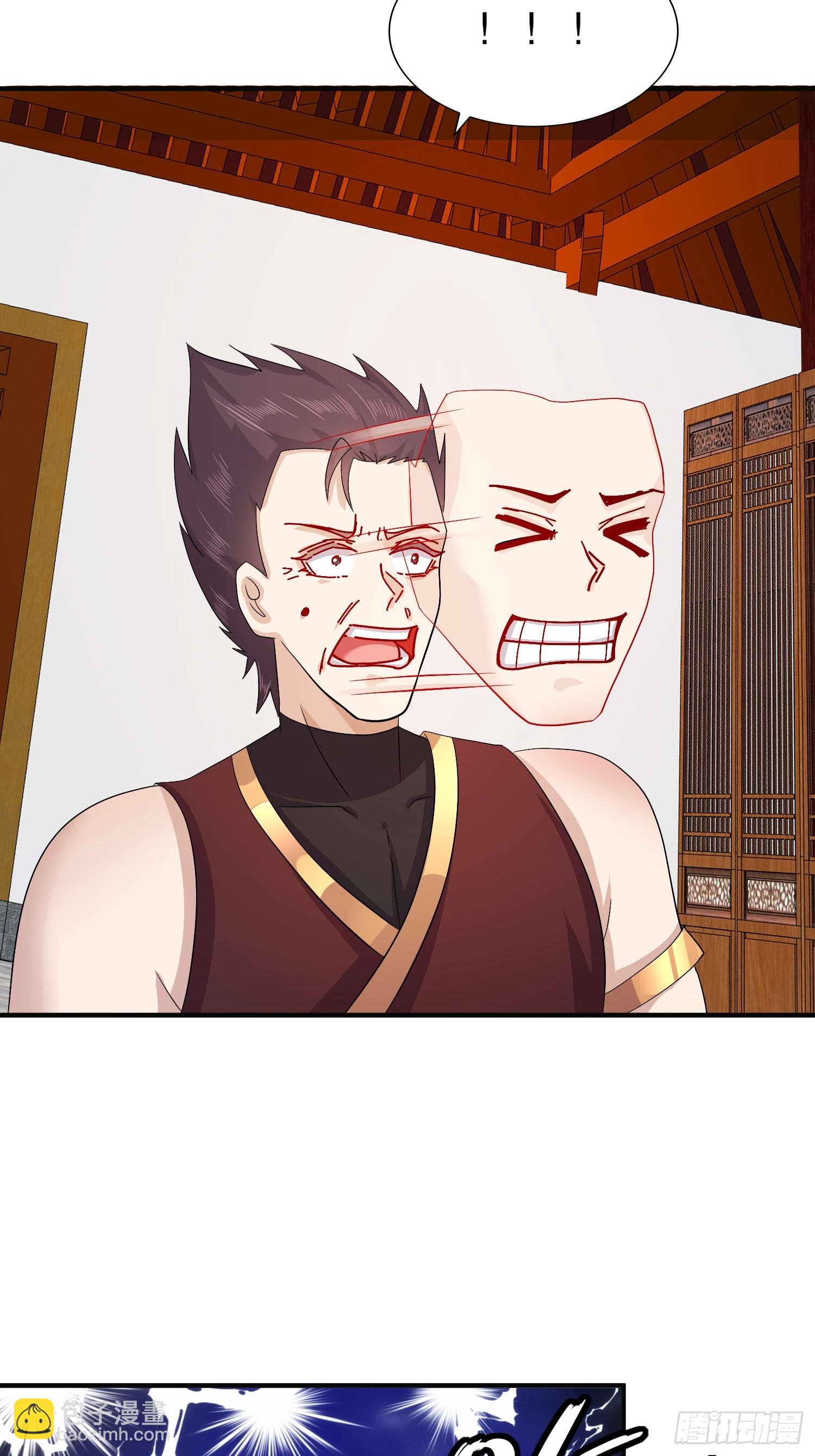 25-幕后大佬-第26话